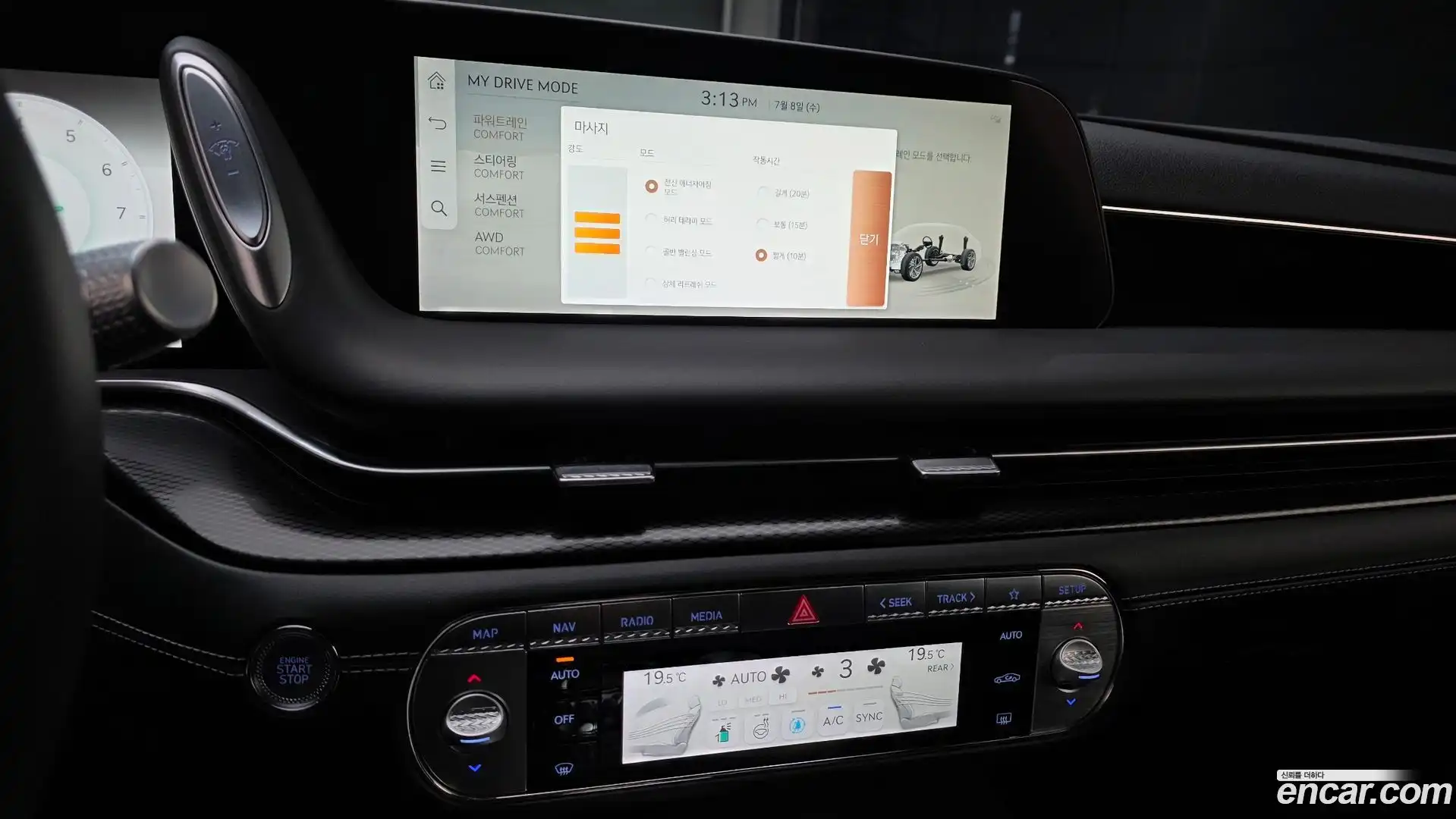 G90 Genesis 2022.4-OPTION-018