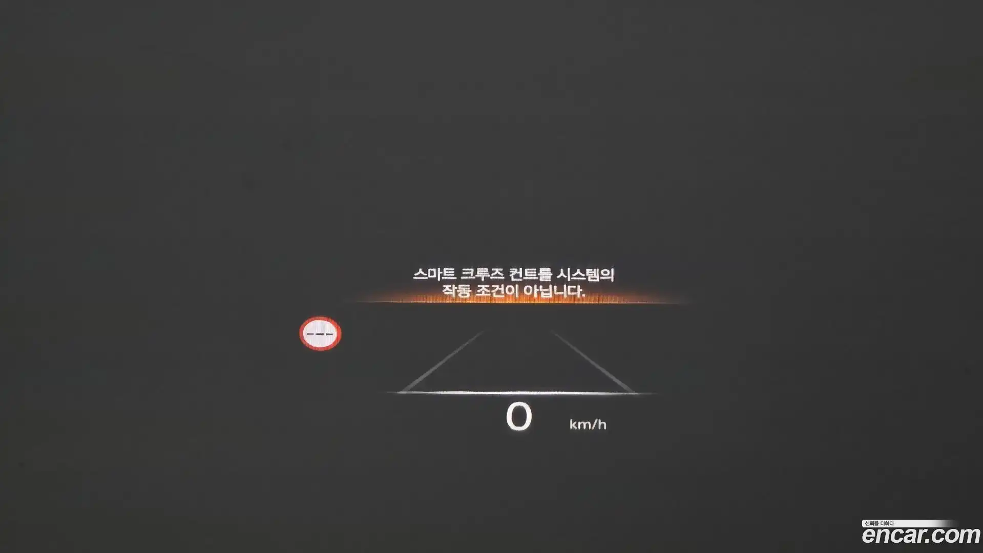 G90 Genesis 2022.4-OPTION-022