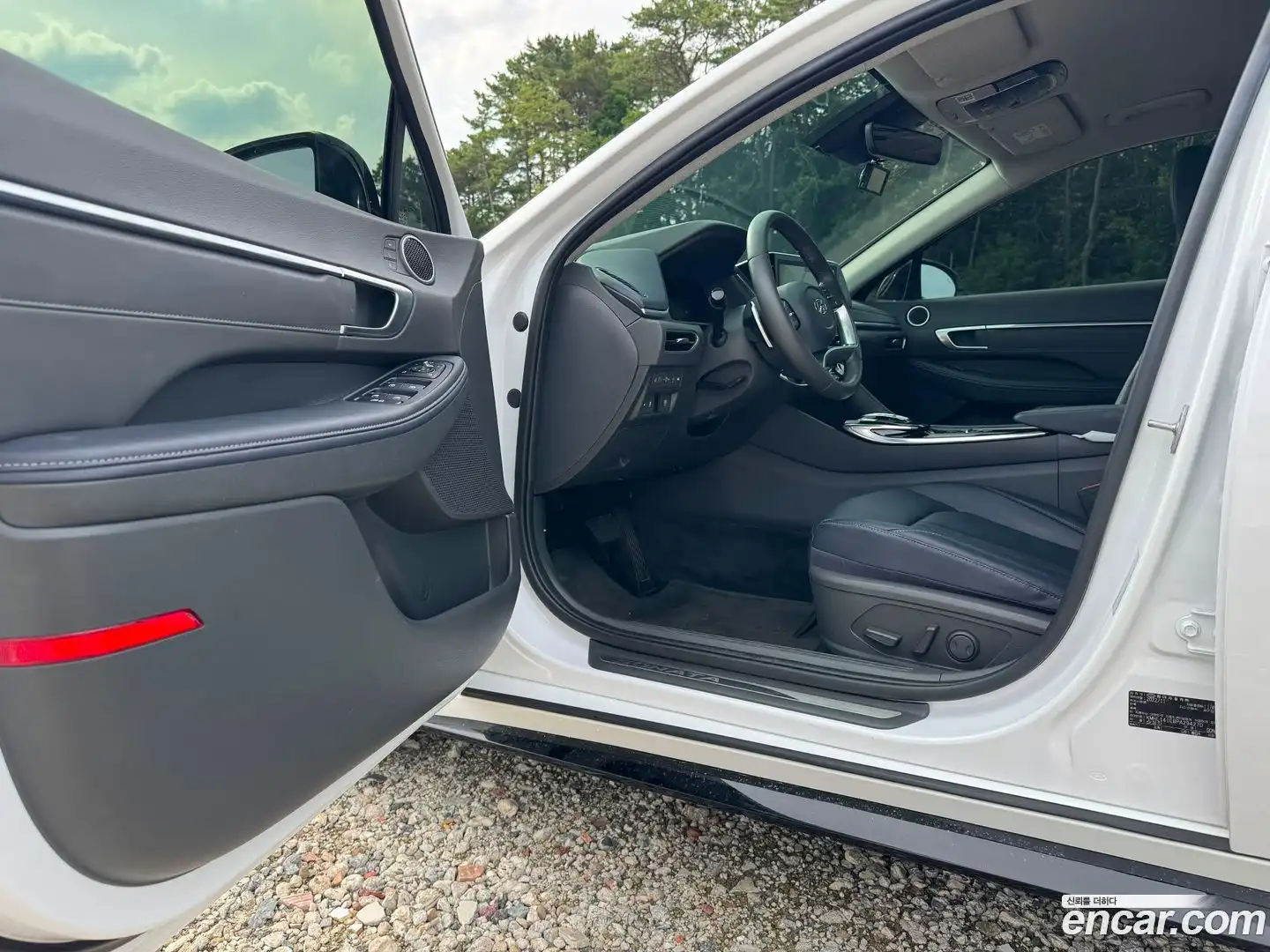 Sonata Hyundai 2022.11-INNER-009