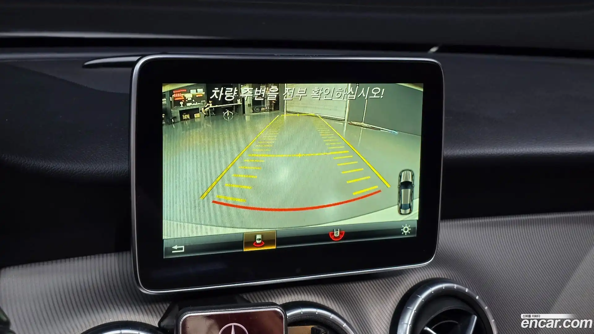 CLA-Class Mercedes-Benz 2015.4-OPTION-021