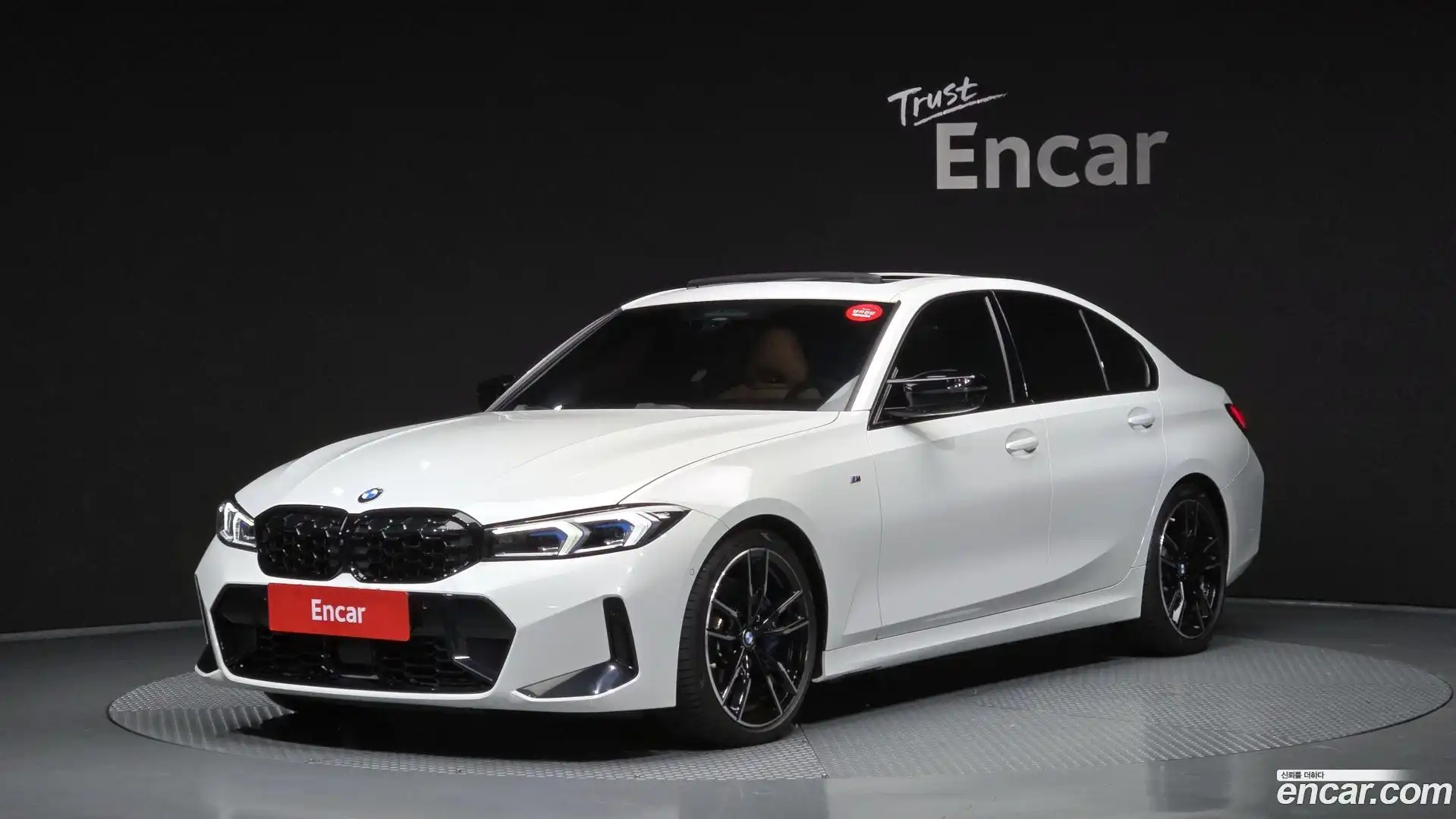 3-Series BMW 2023.8-OUTER-001