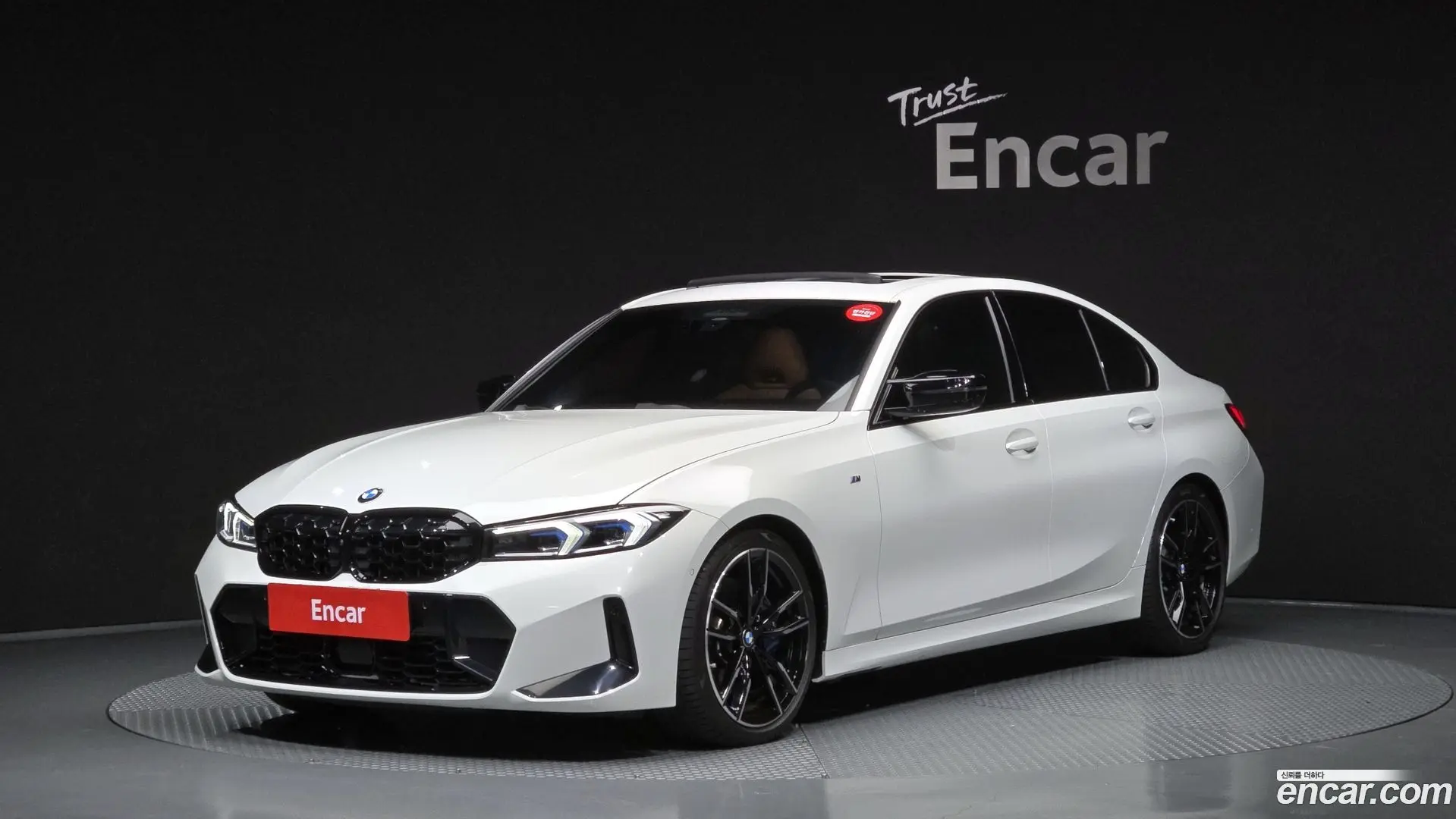 Main__Slider__Photo:3-Series BMW 2023.8-0