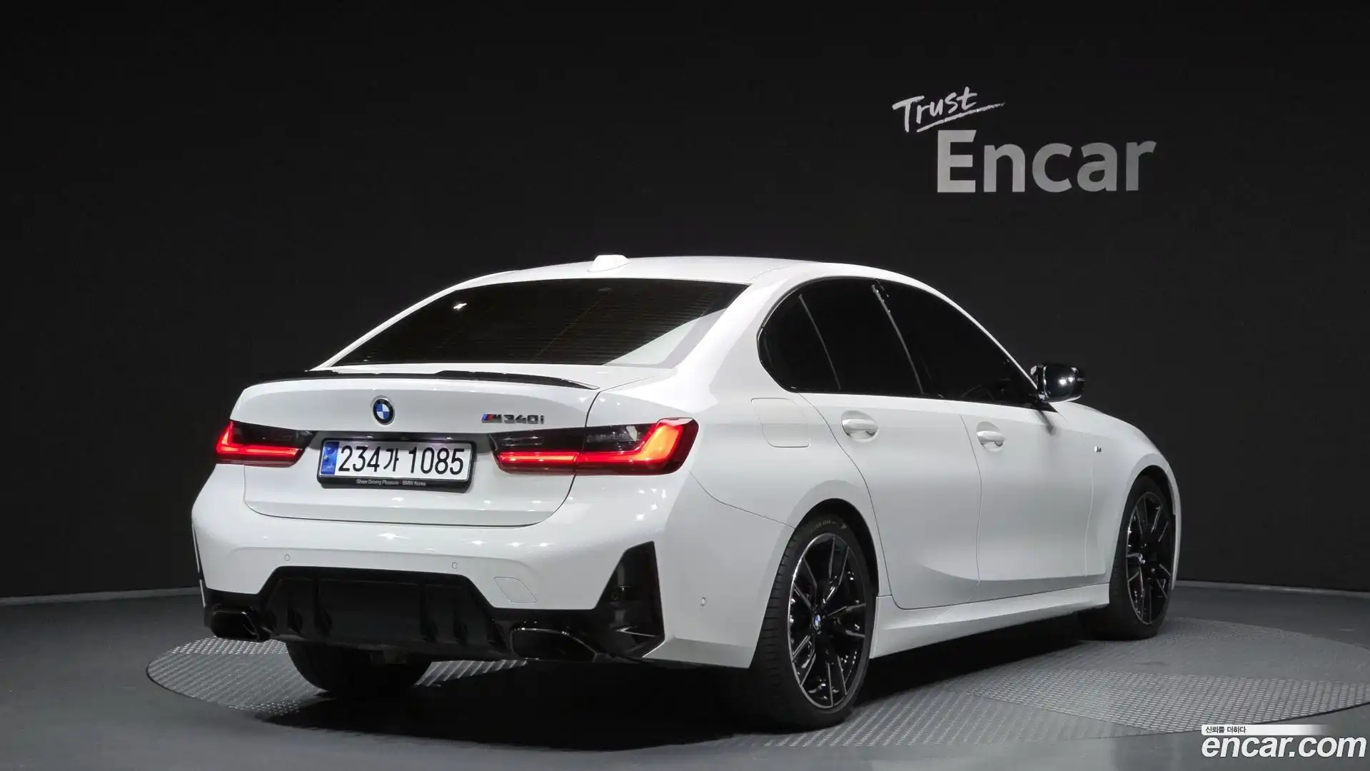 3-Series BMW 2023.8-OUTER-002