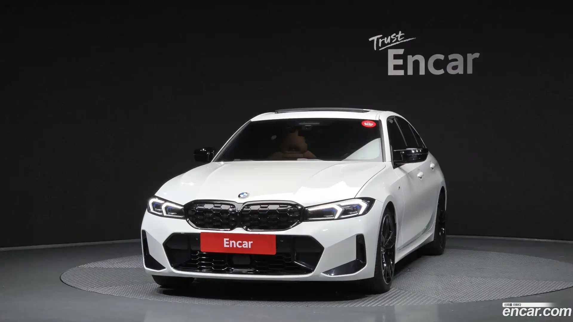3-Series BMW 2023.8-OUTER-003