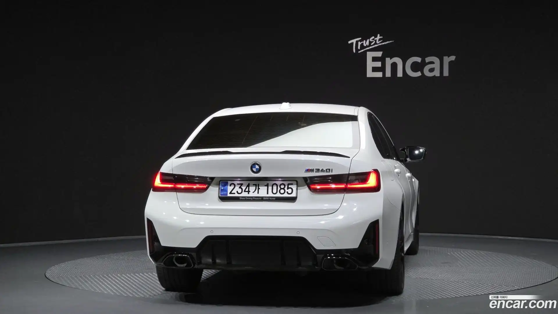 3-Series BMW 2023.8-OUTER-004