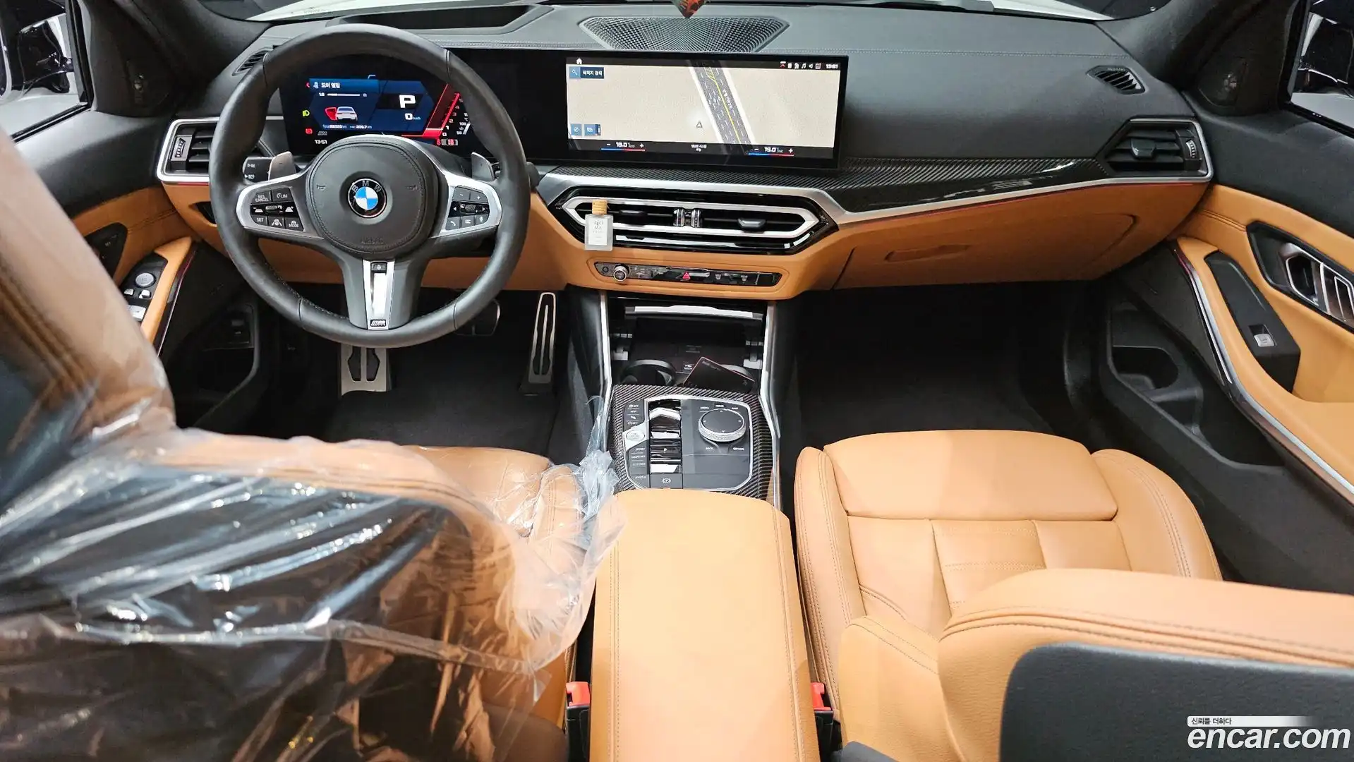 3-Series BMW 2023.8-INNER-007