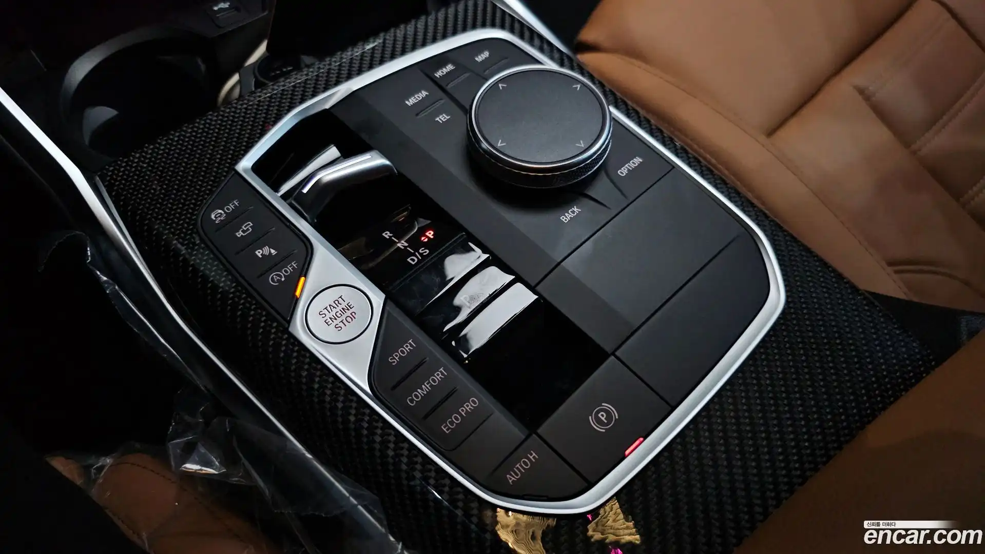 3-Series BMW 2023.8-INNER-009