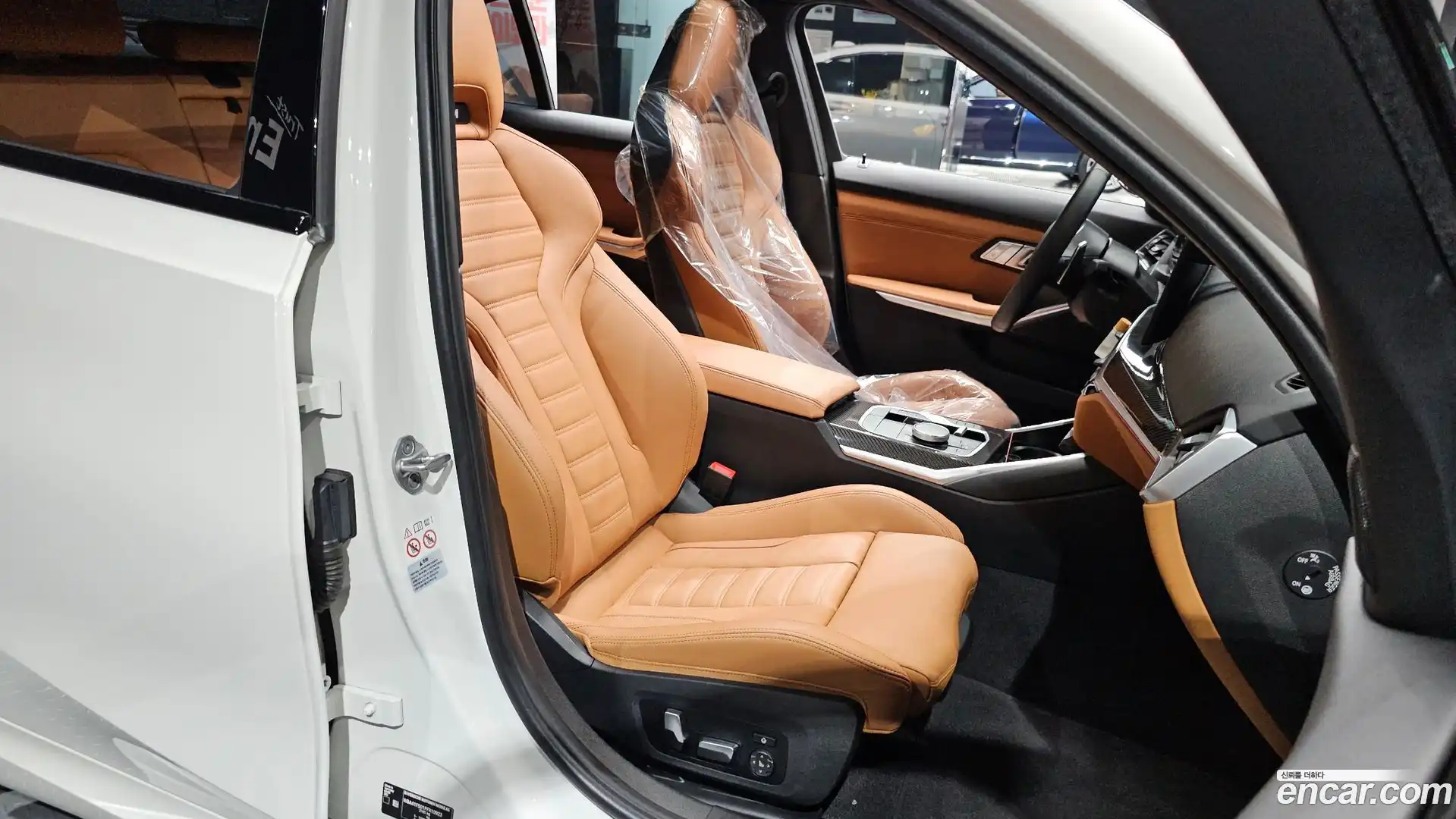 3-Series BMW 2023.8-OPTION-016