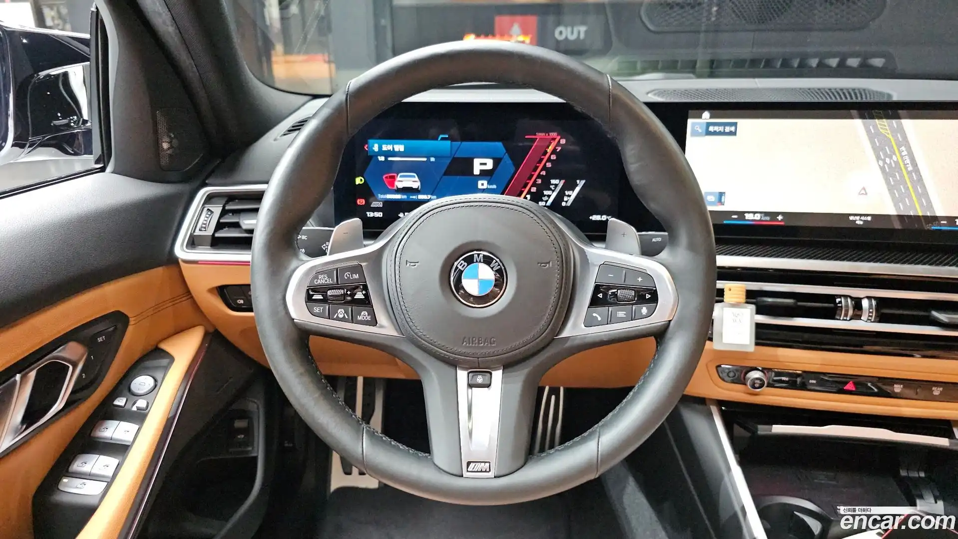 3-Series BMW 2023.8-OPTION-017