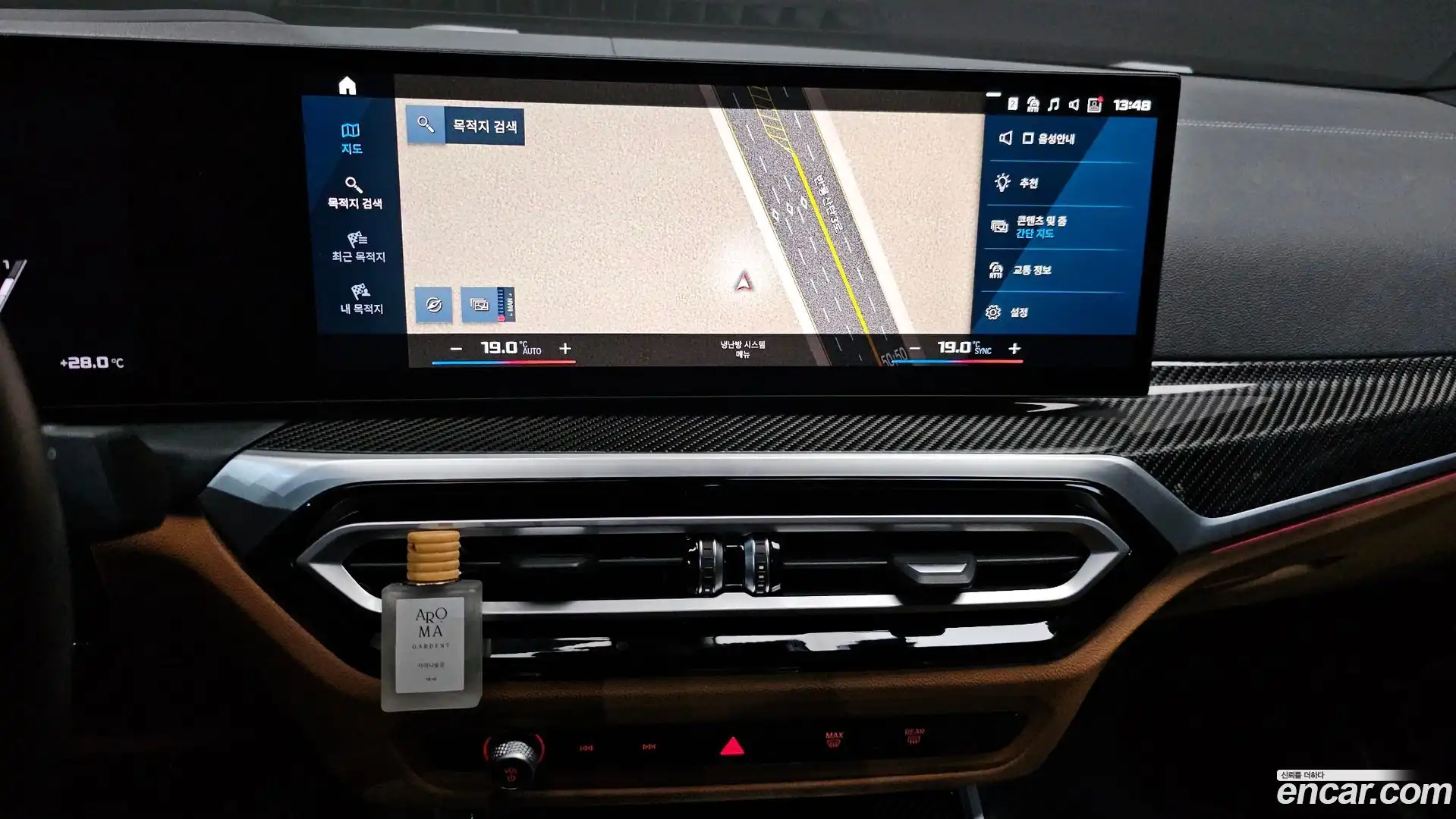 3-Series BMW 2023.8-OPTION-020