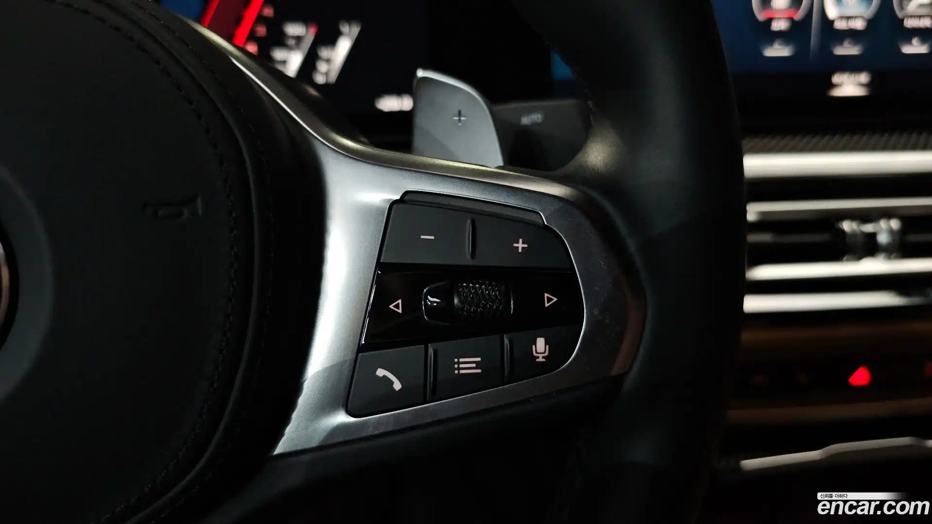 3-Series BMW 2023.8-OPTION-044