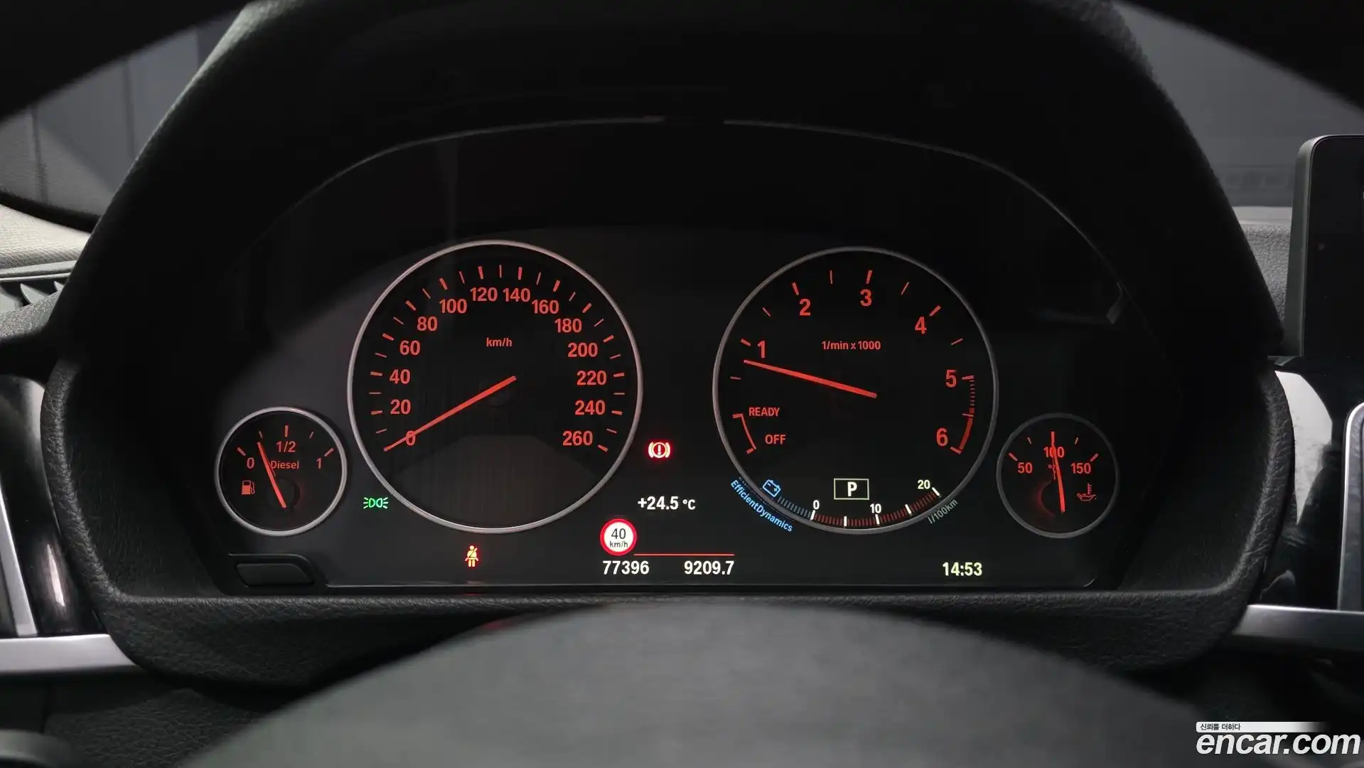 3-Series BMW 2018.1-INNER-008
