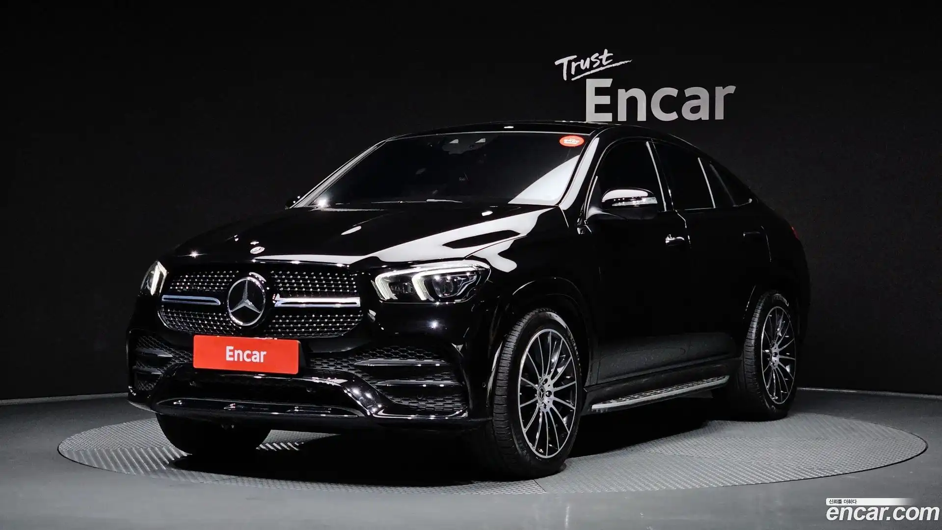 GLE-Class Mercedes-Benz 2022.8-OUTER-001