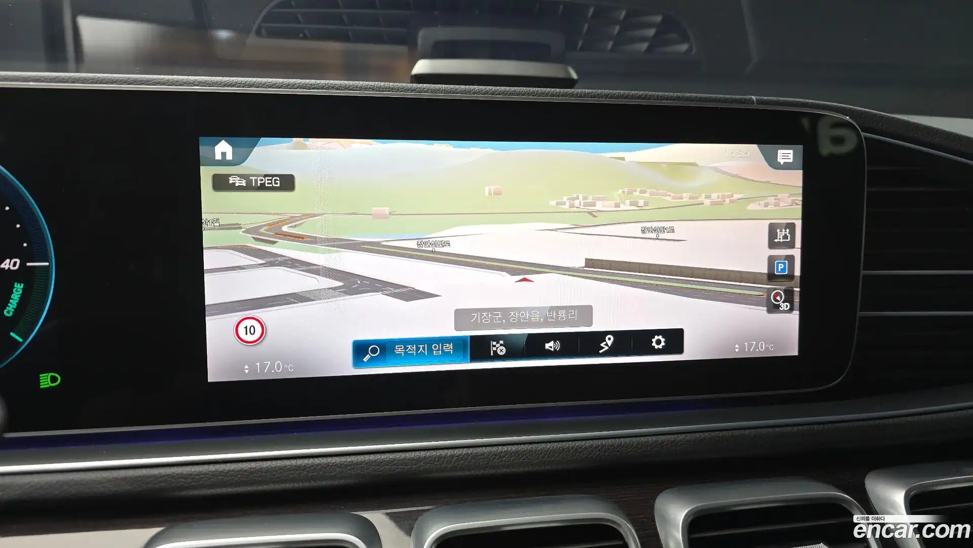 GLE-Class Mercedes-Benz 2022.8-OPTION-018