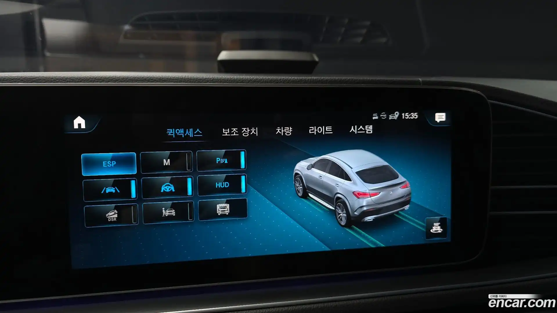 GLE-Class Mercedes-Benz 2022.8-OPTION-020