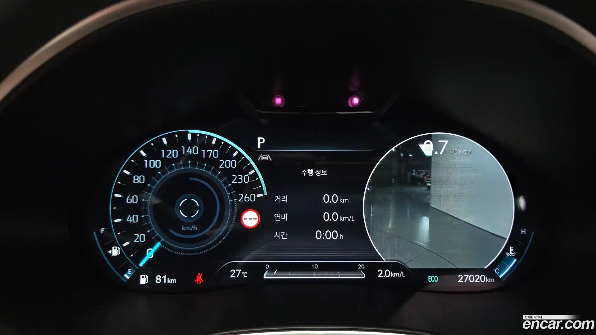G80 Genesis 2021.7-INNER-008
