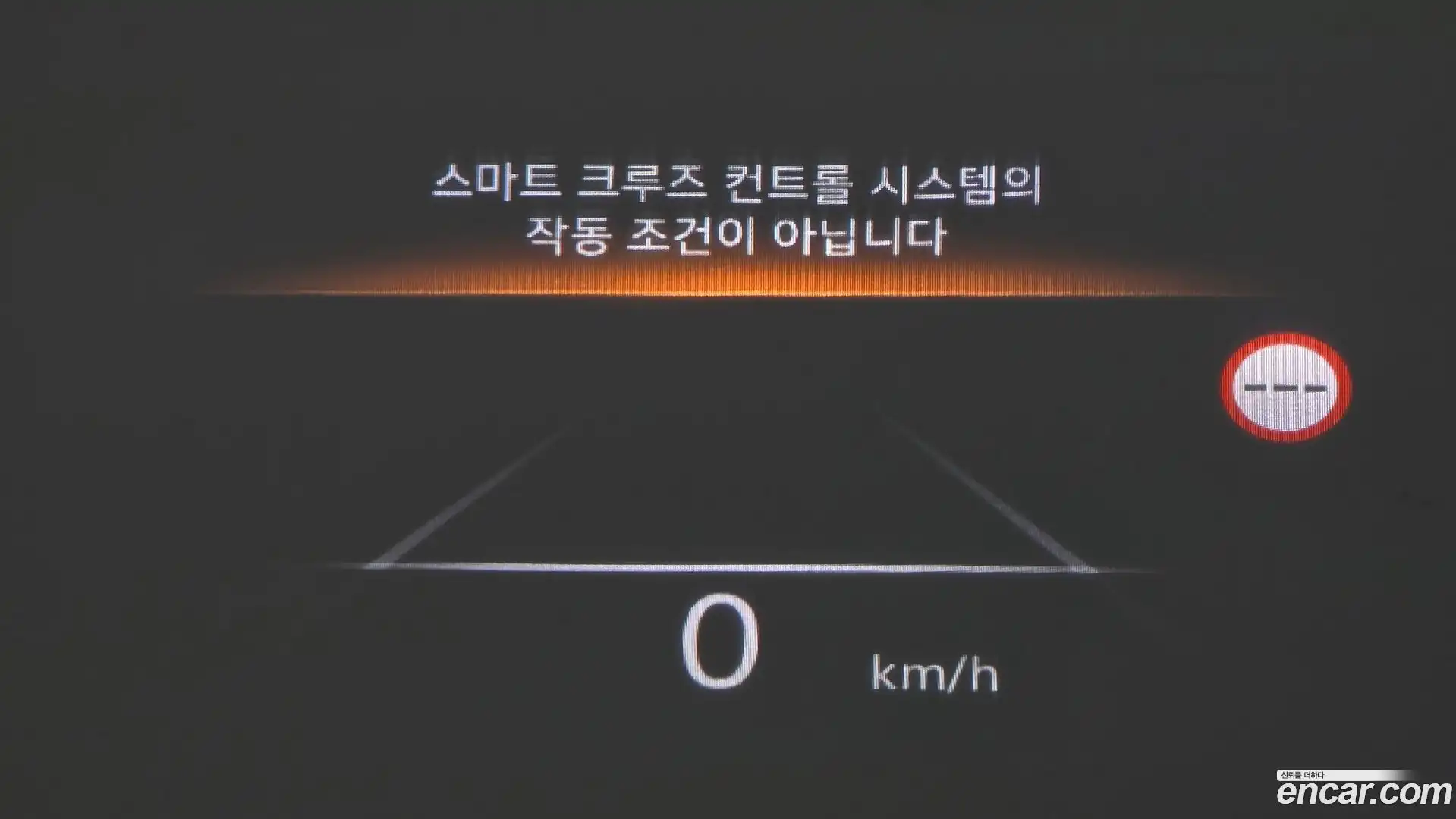 G80 Genesis 2021.7-OPTION-018