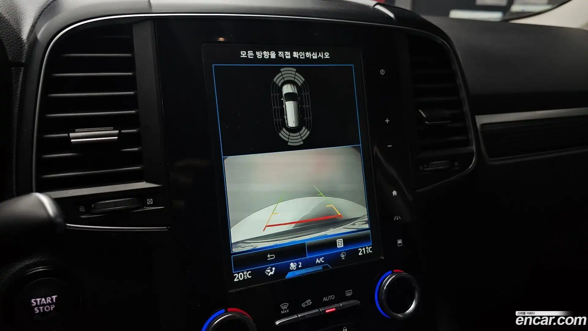 QM6 Renault Korea 2021.8-OPTION-019
