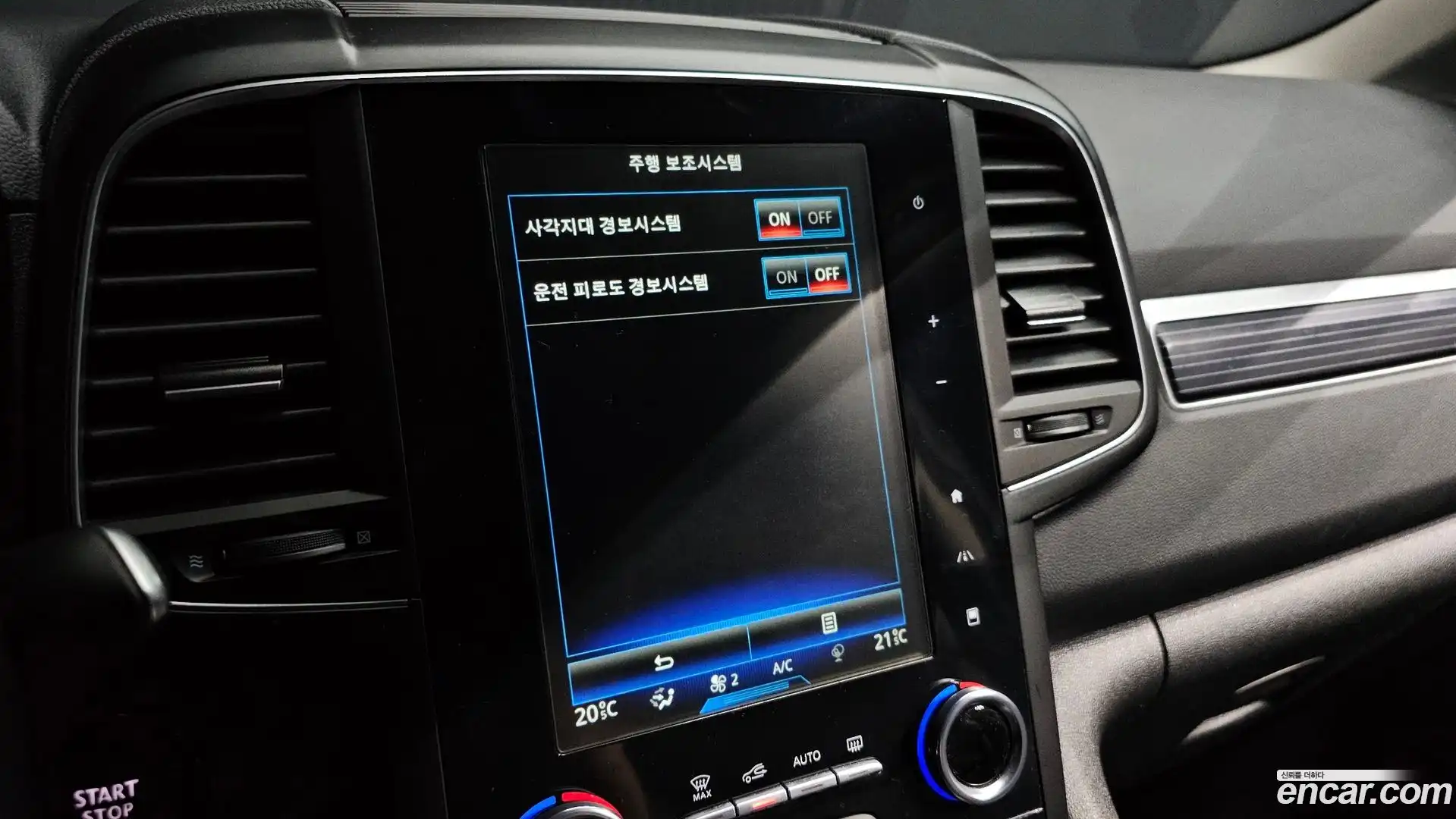 QM6 Renault Korea 2021.8-OPTION-020