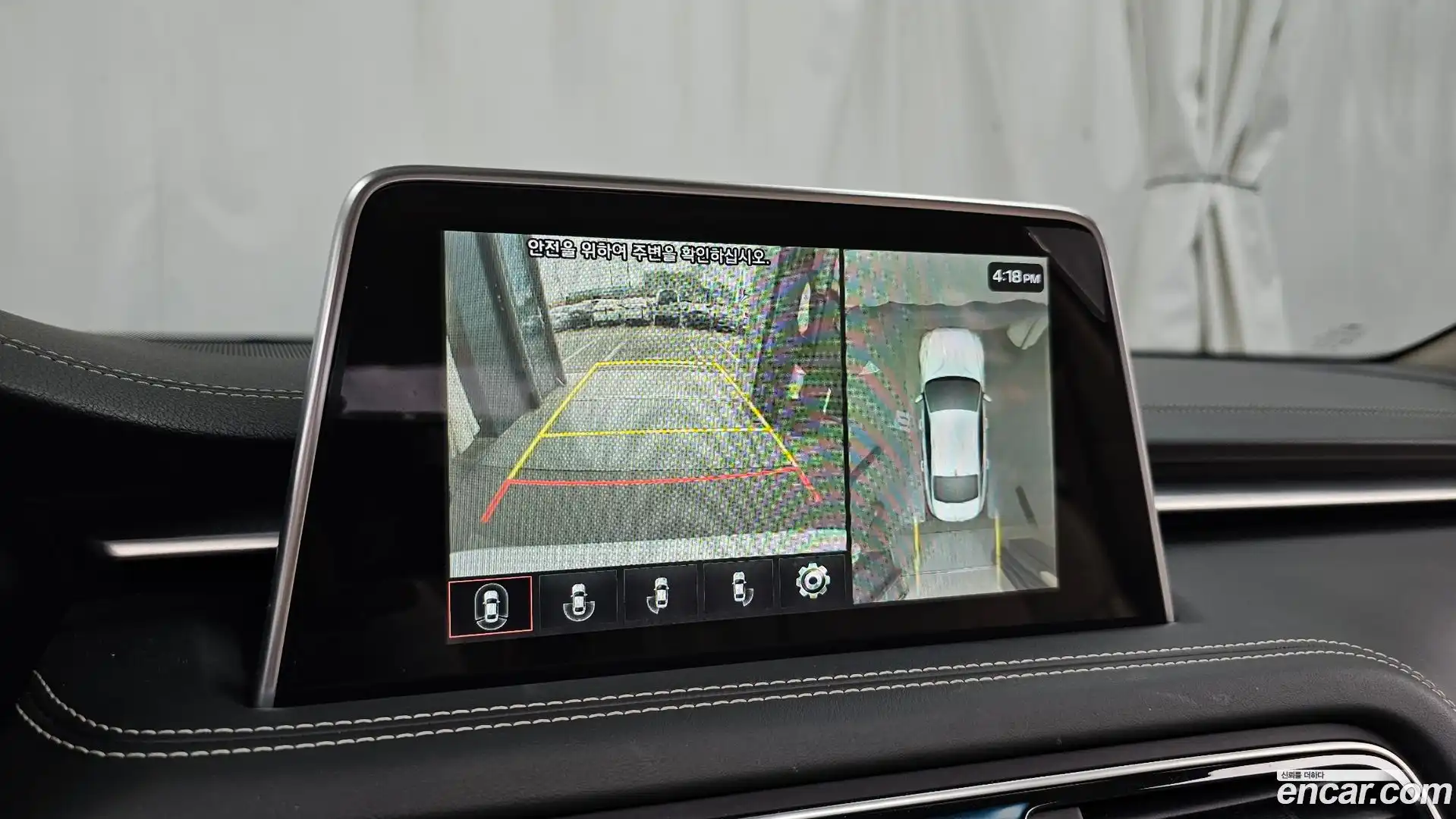 G70 Genesis 2019.5-OPTION-019
