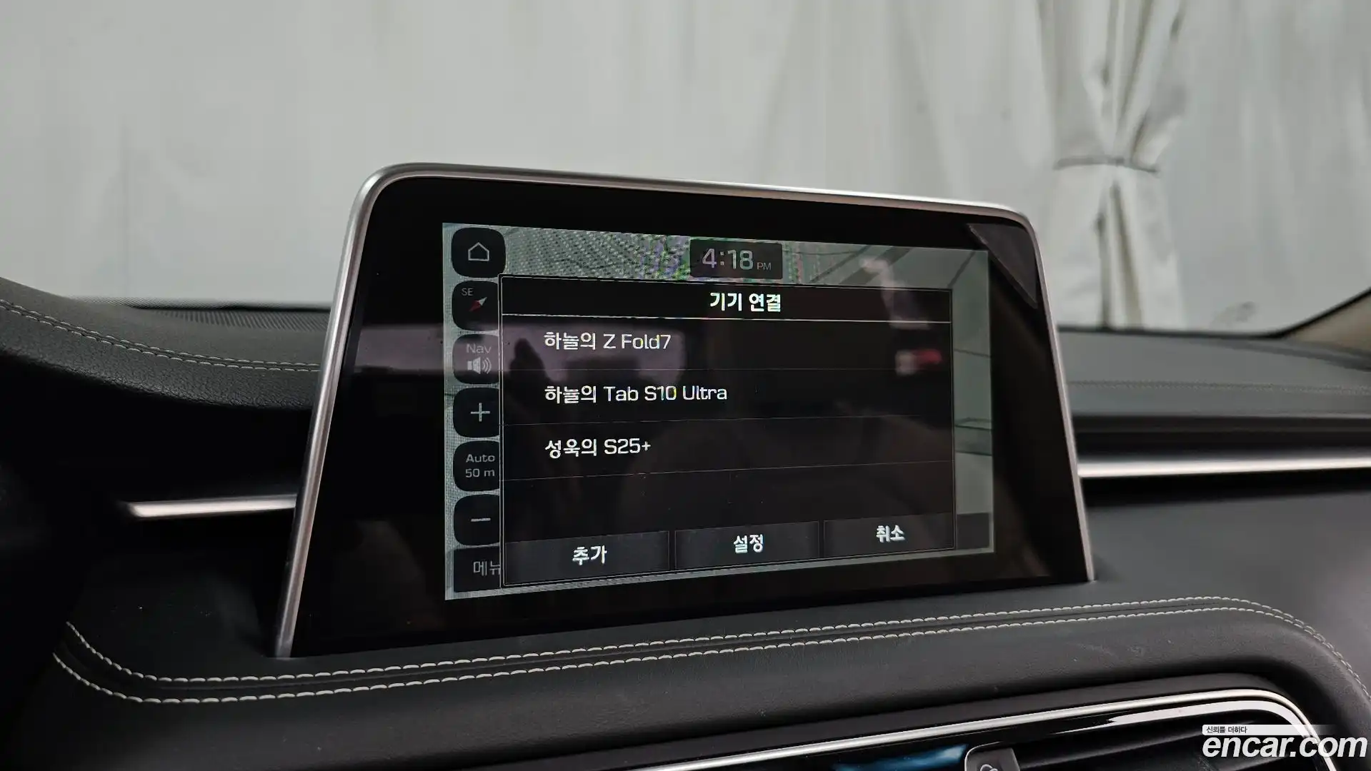 G70 Genesis 2019.5-OPTION-045
