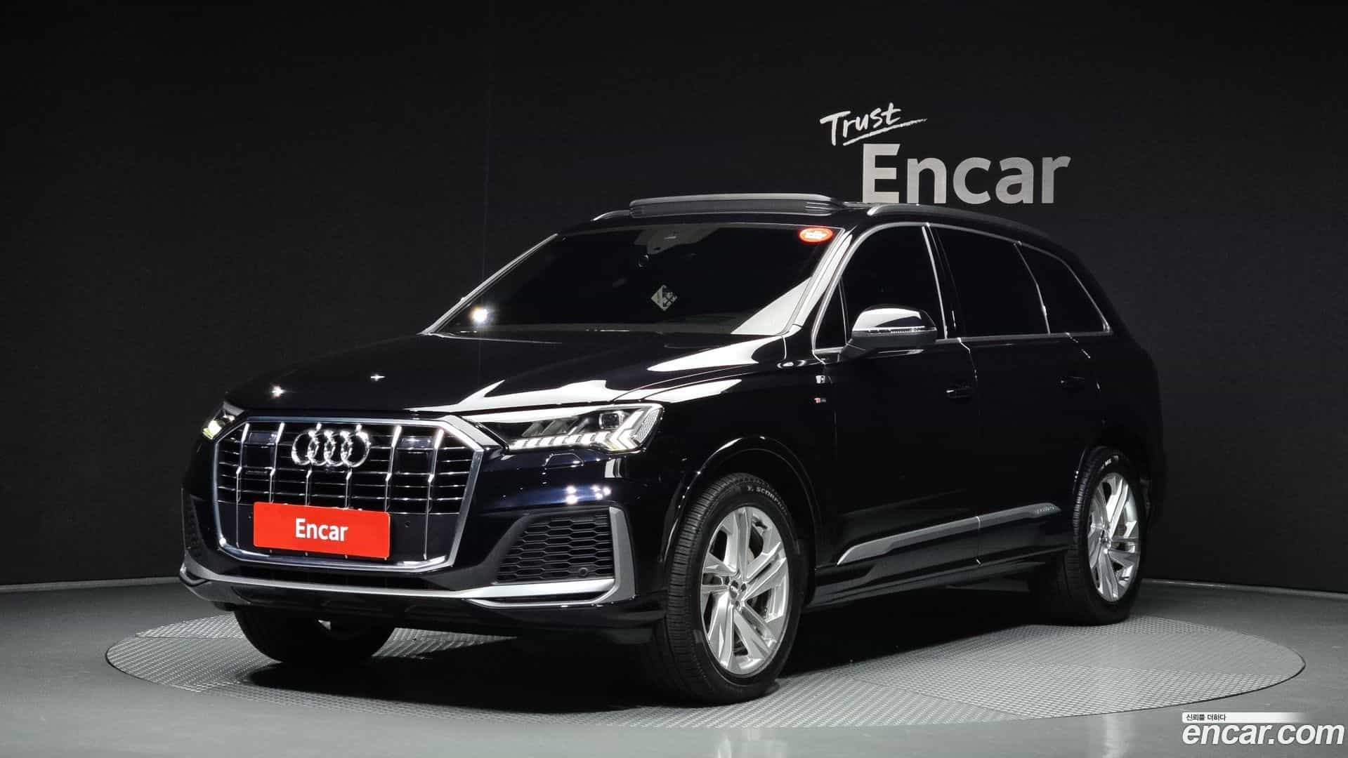 Q7 Audi 2020.4-OUTER-001