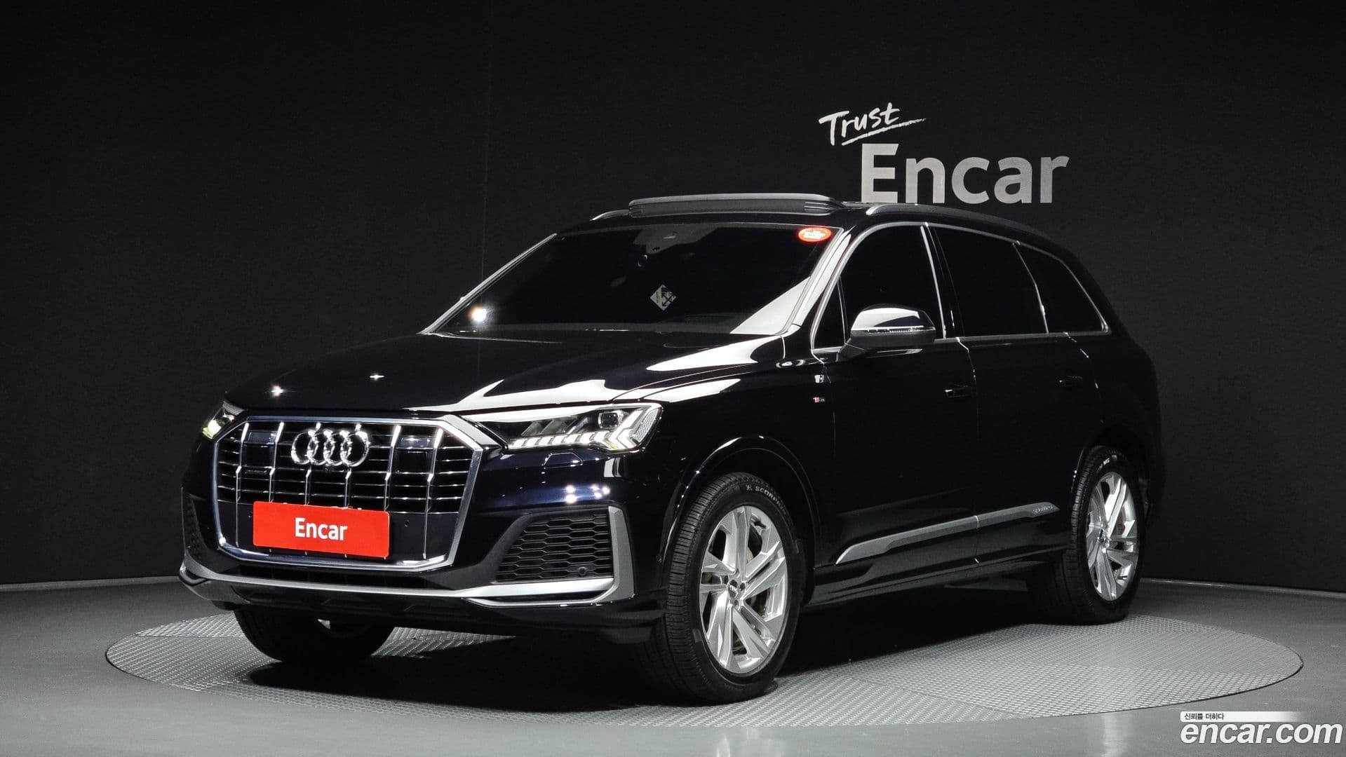 Main__Slider__Photo:Q7 Audi 2020.4-0