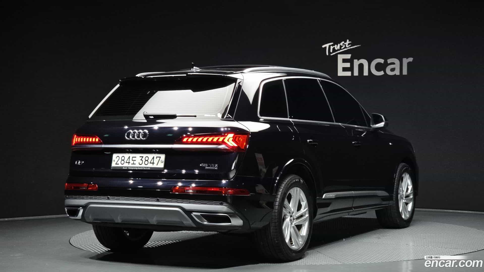 Q7 Audi 2020.4-OUTER-002