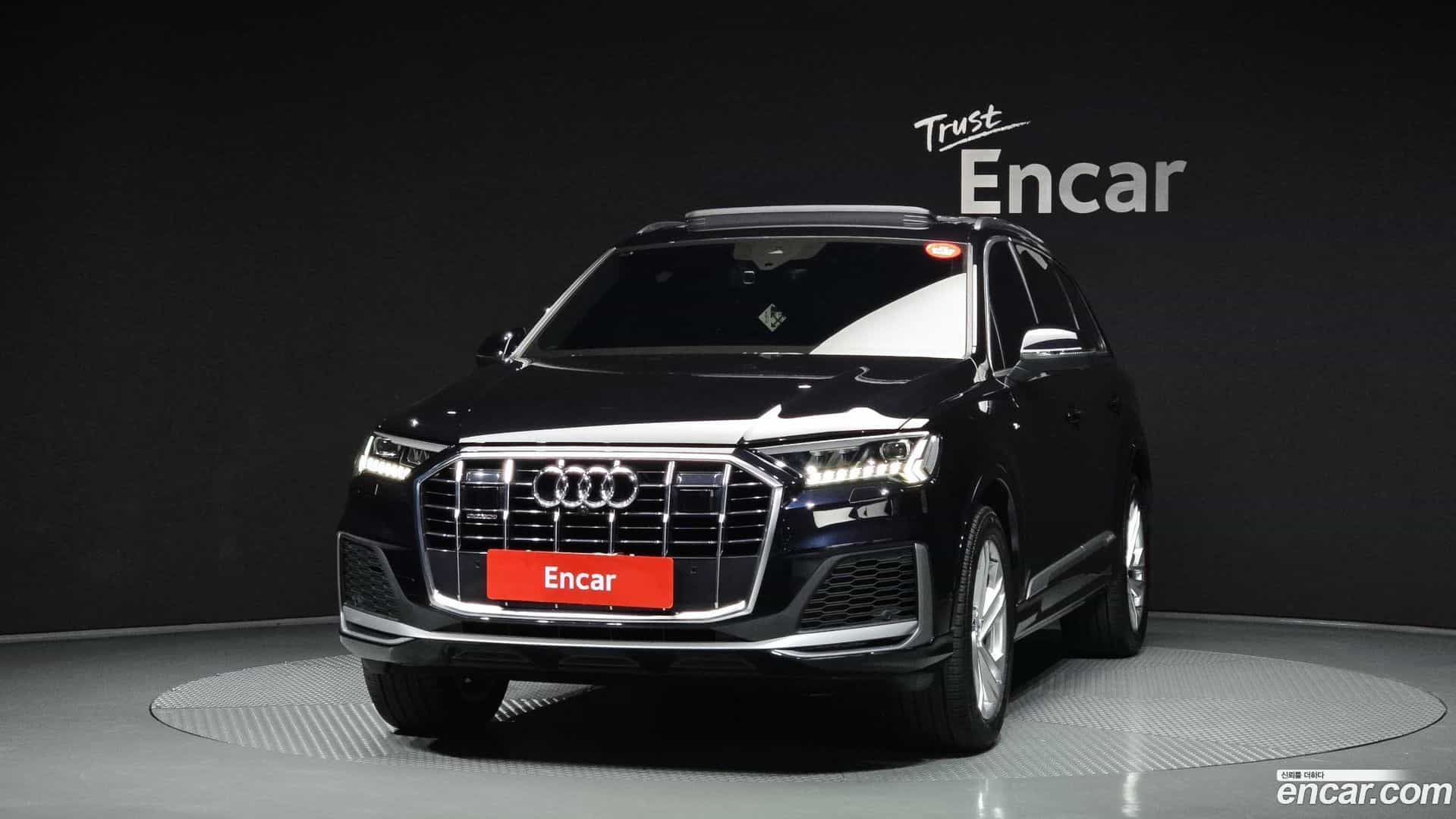 Q7 Audi 2020.4-OUTER-003
