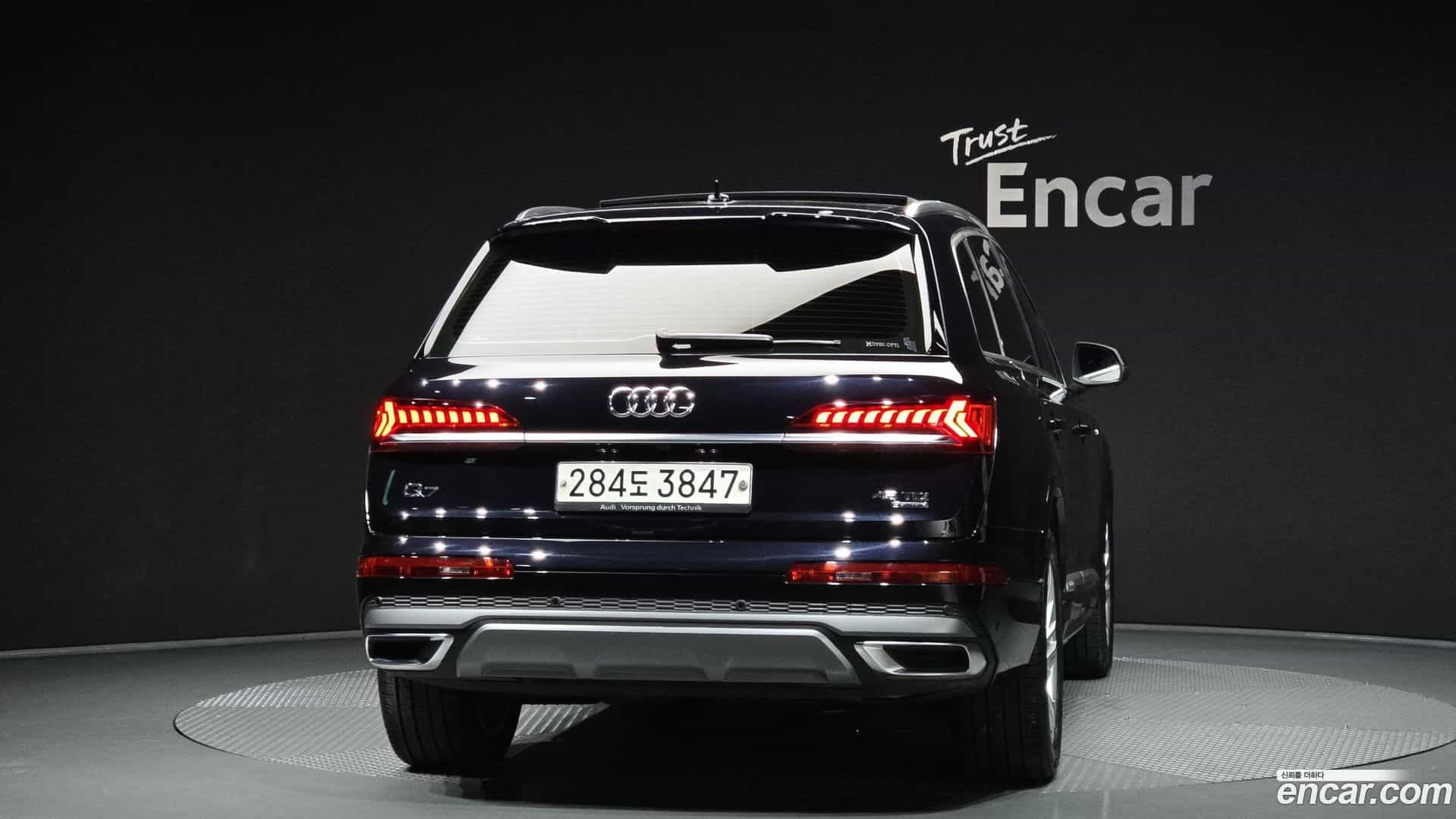Q7 Audi 2020.4-OUTER-004