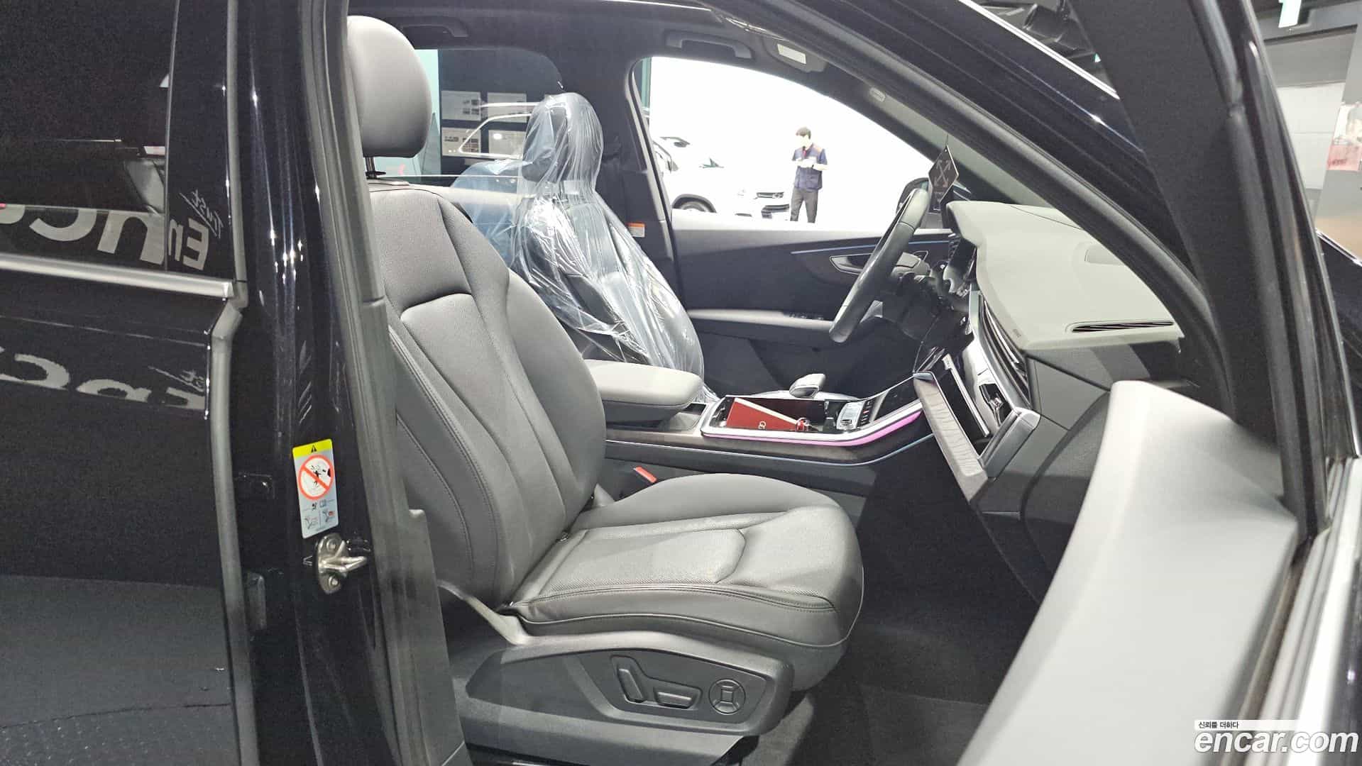 Q7 Audi 2020.4-OPTION-016
