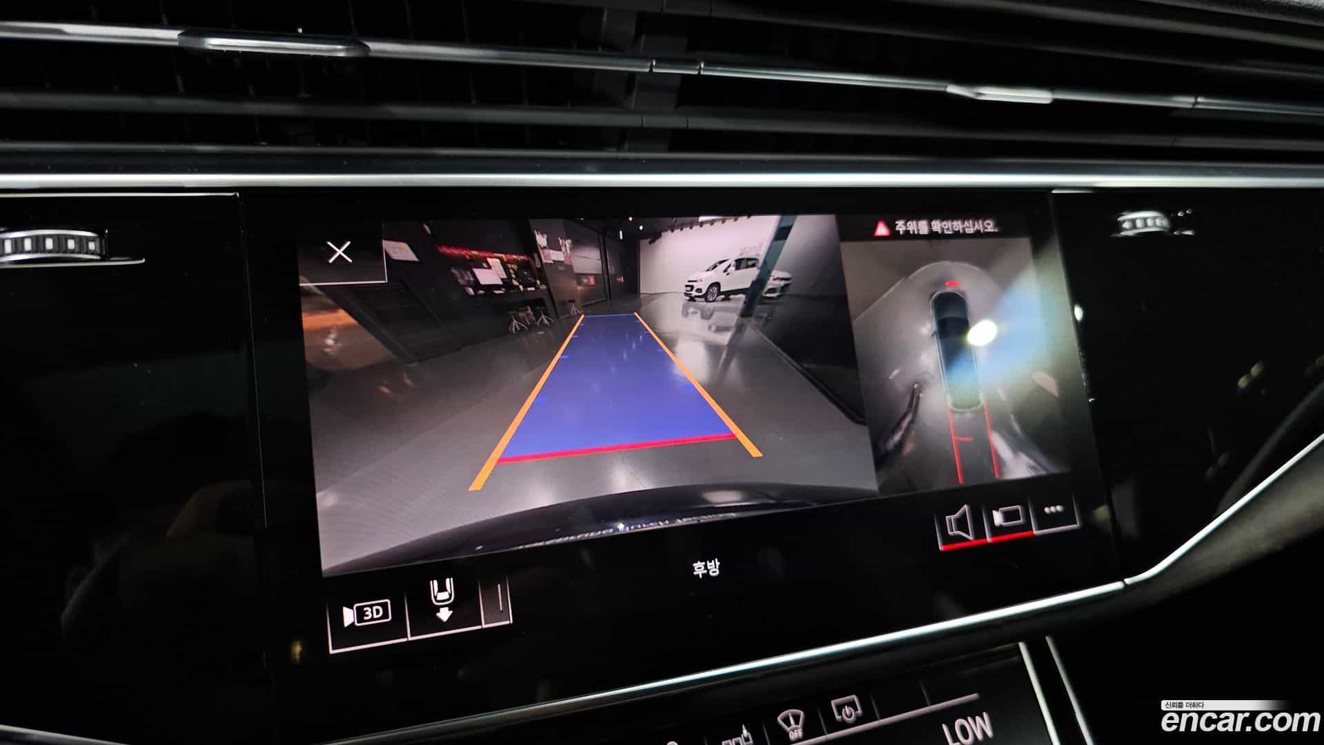 Q7 Audi 2020.4-OPTION-018