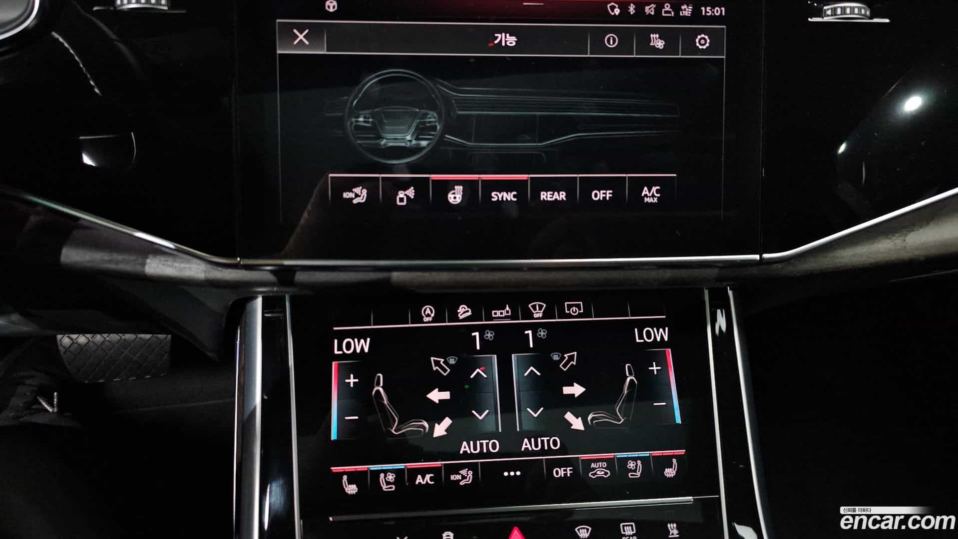 Q7 Audi 2020.4-OPTION-020