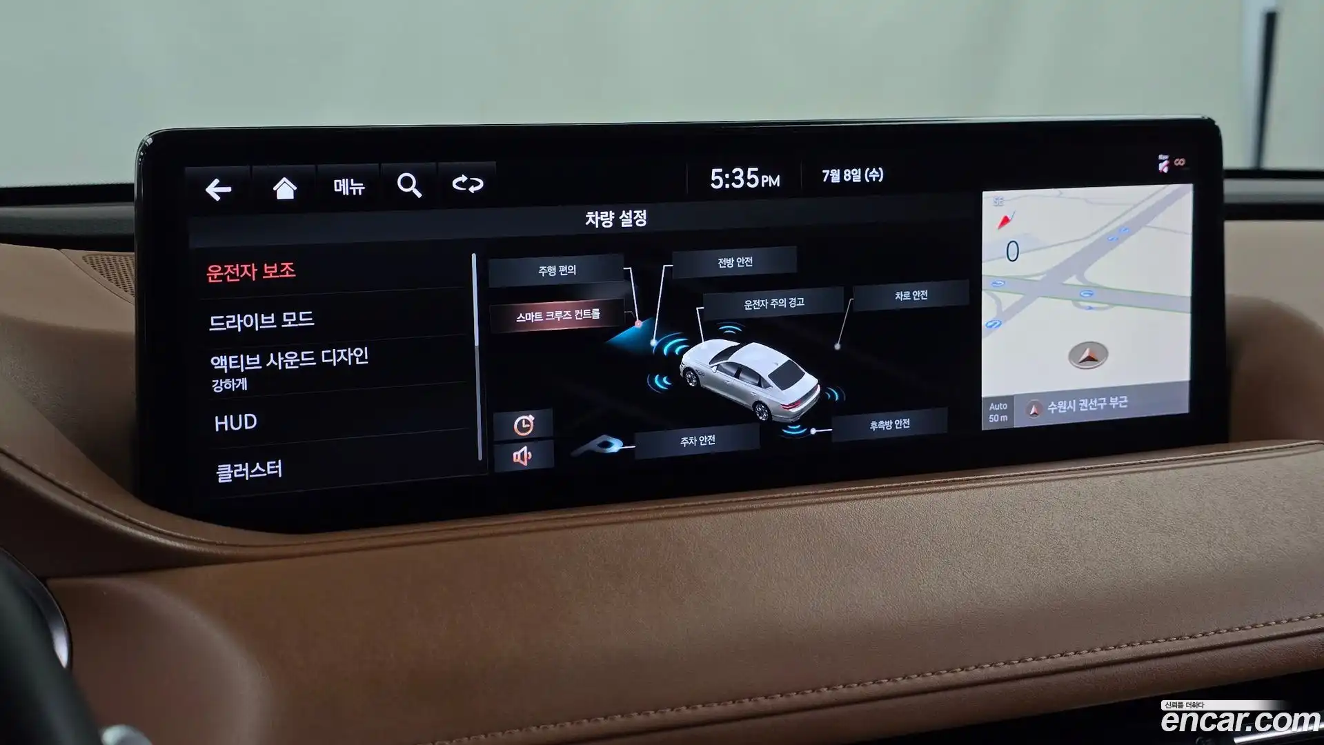G80 Genesis 2020.4-OPTION-020