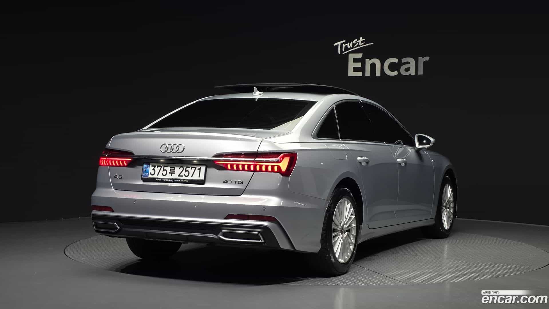 A6 Audi 2020.8-OUTER-002