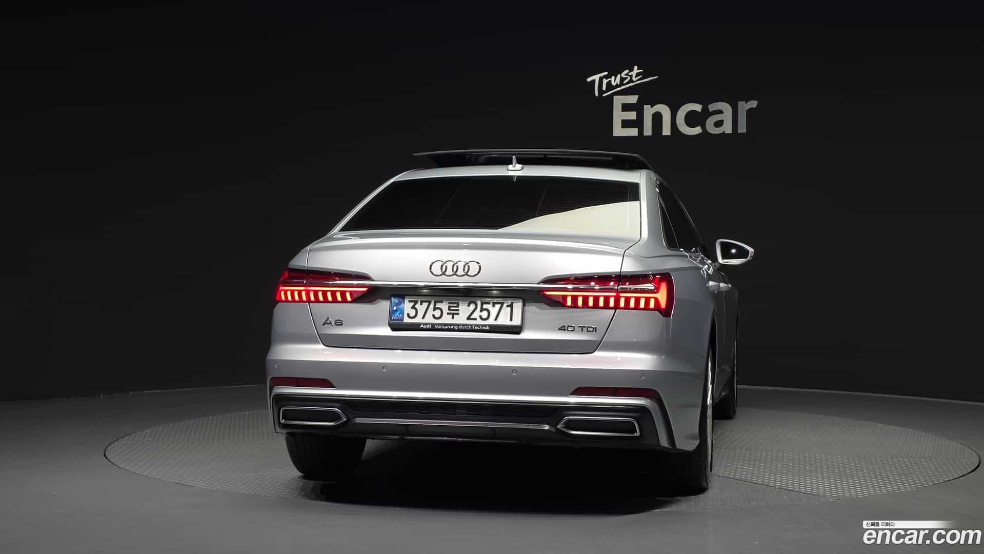 A6 Audi 2020.8-OUTER-004