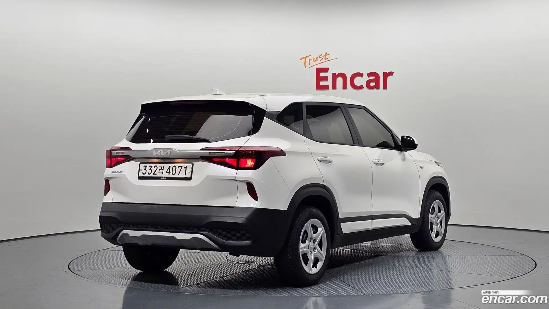 Seltos Kia 2022.2-OUTER-002