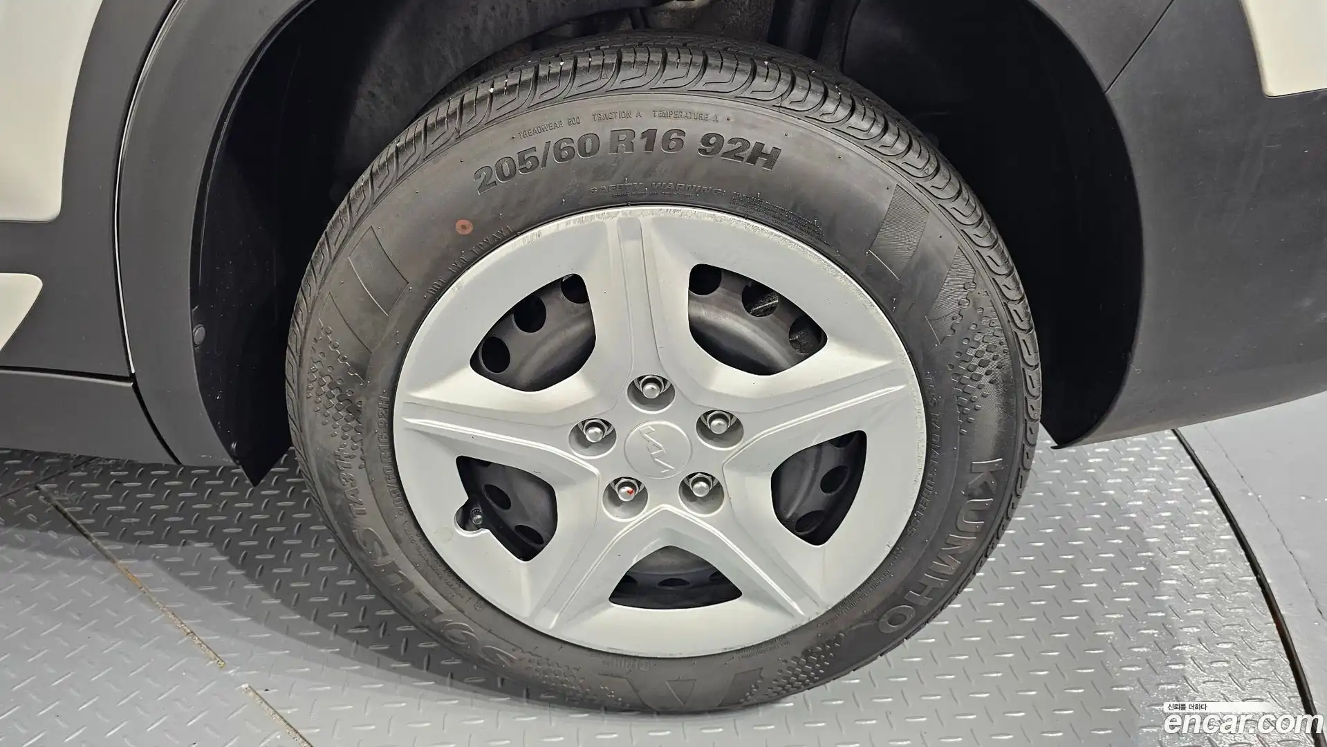 Seltos Kia 2022.2-OUTER-031