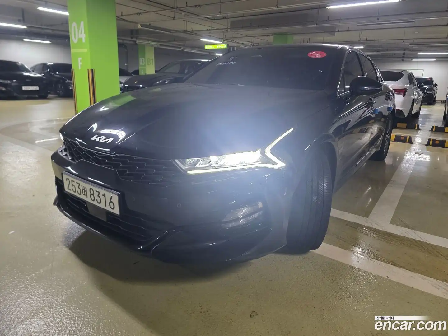 K5 Kia 2023.4-OUTER-001