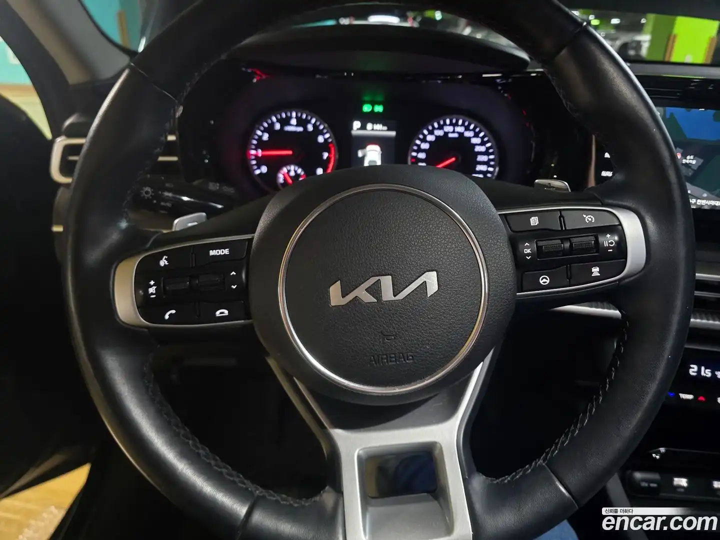 K5 Kia 2023.4-OPTION-019