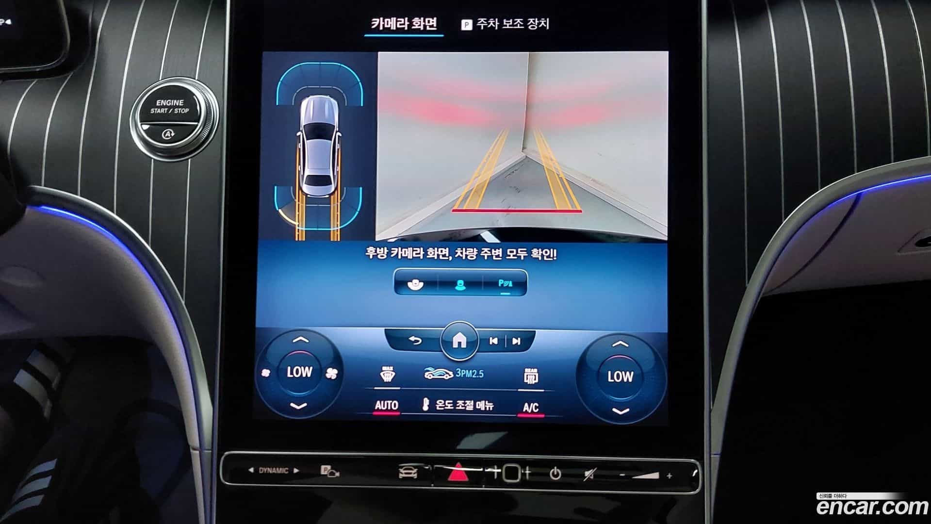 C-Class Mercedes-Benz 2023.11-OPTION-020