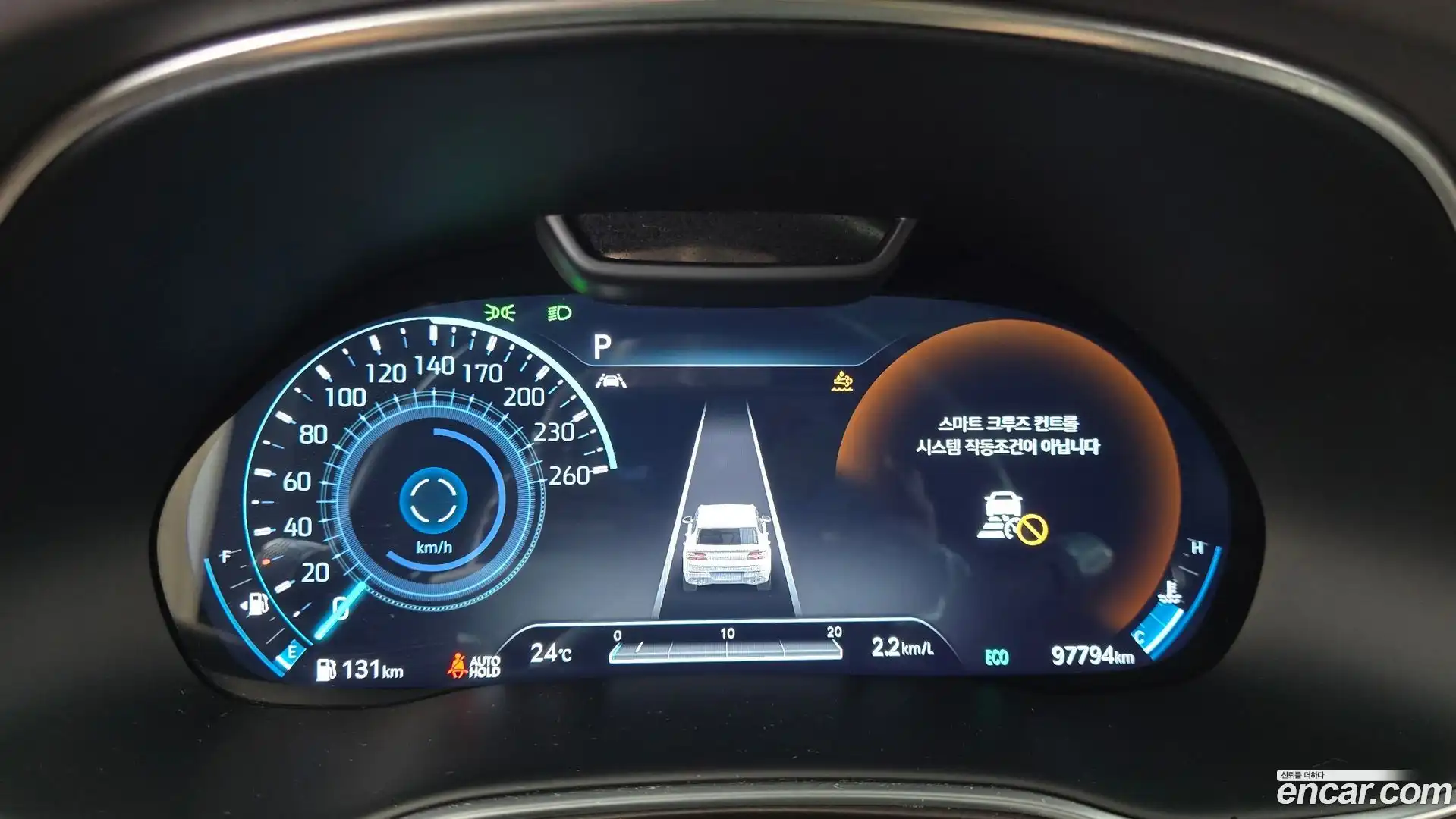GV80 Genesis 2021.2-INNER-008