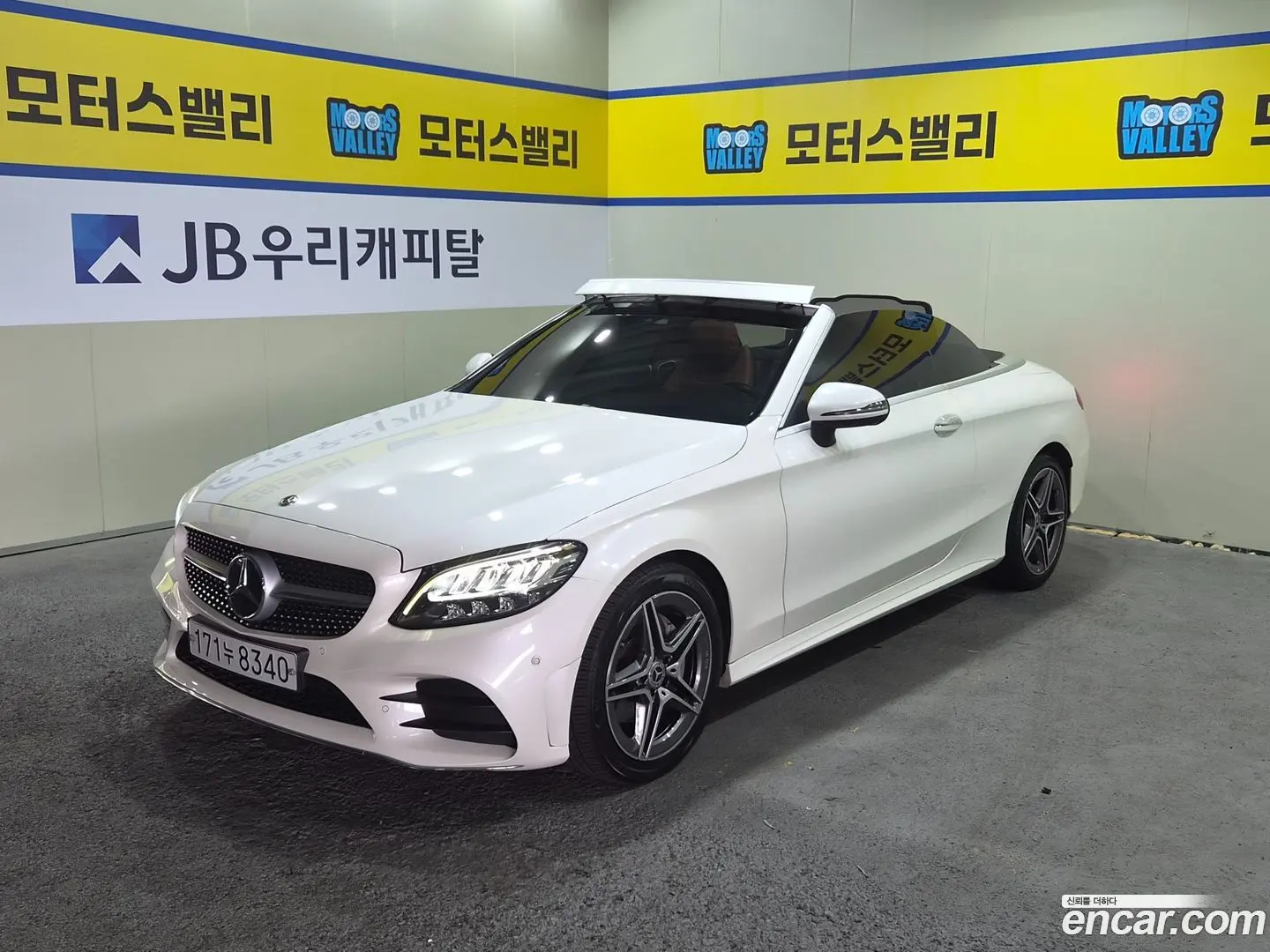 Main__Slider__Photo:C-Class Mercedes-Benz 2019.9-0