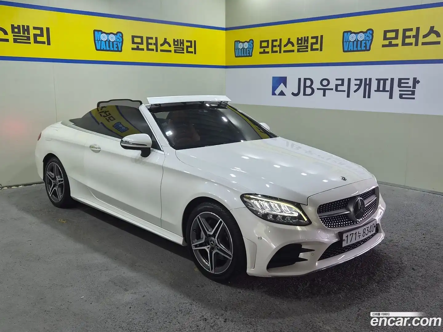 C-Class Mercedes-Benz 2019.9-OUTER-003