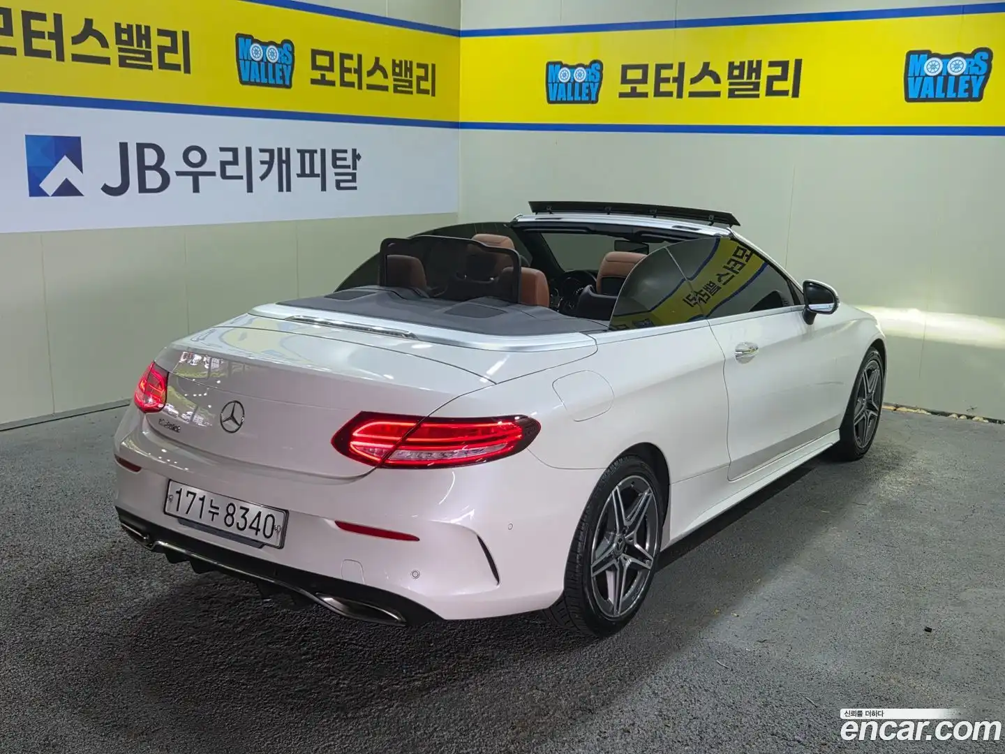 C-Class Mercedes-Benz 2019.9-OUTER-005