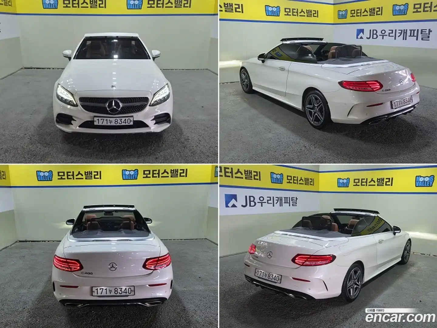 C-Class Mercedes-Benz 2019.9-OPTION-023