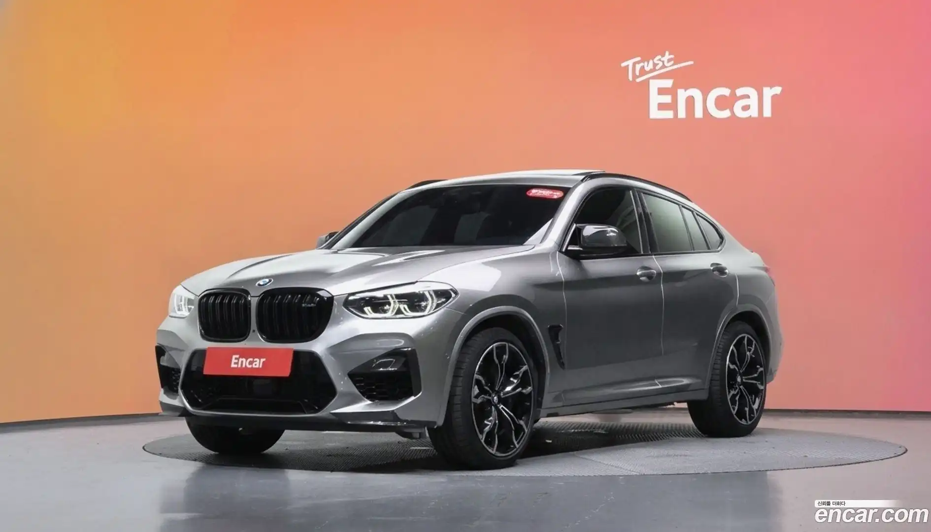 X4M BMW 2021.11-DIAG2-001