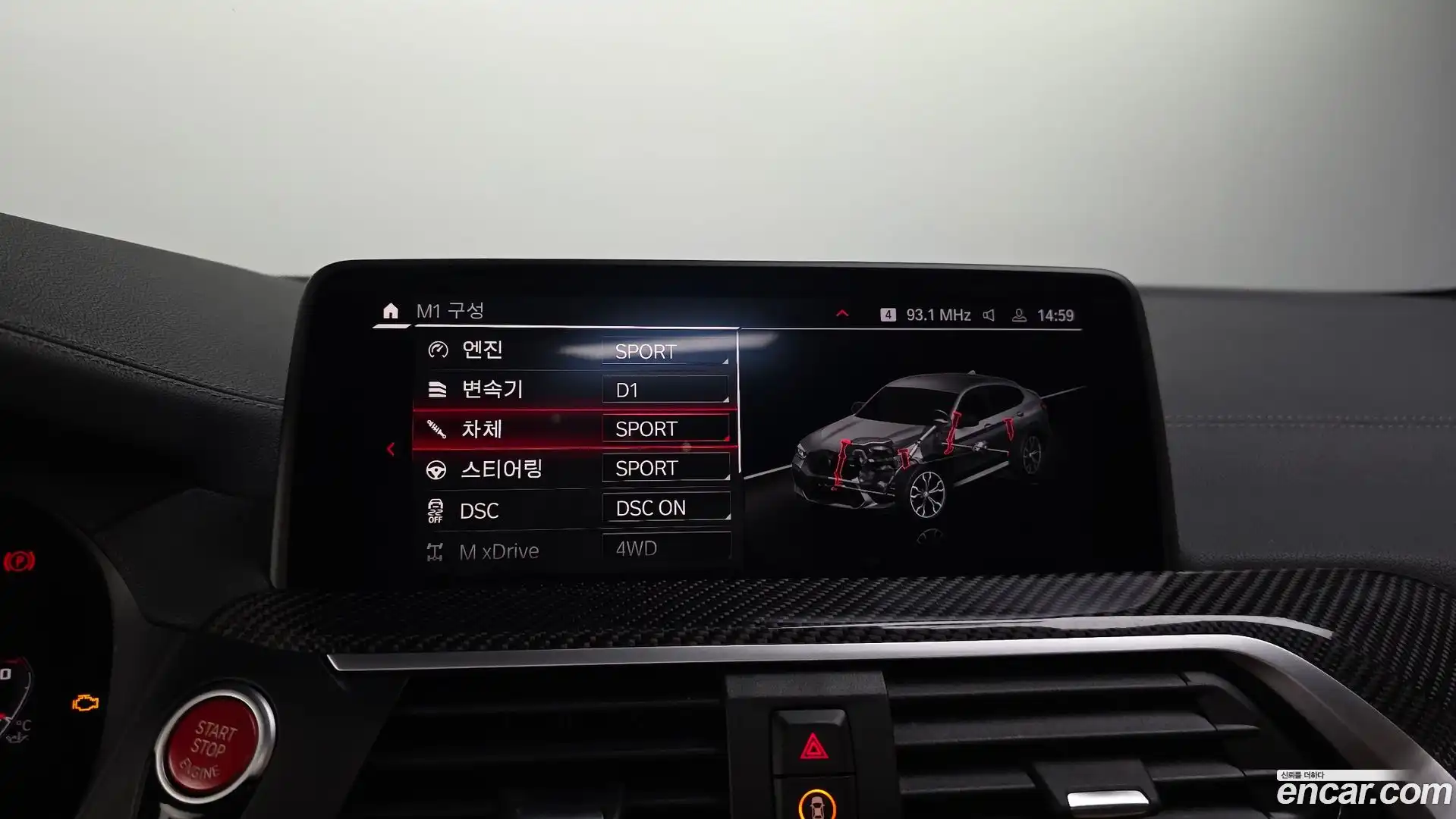 X4M BMW 2021.11-OPTION-043