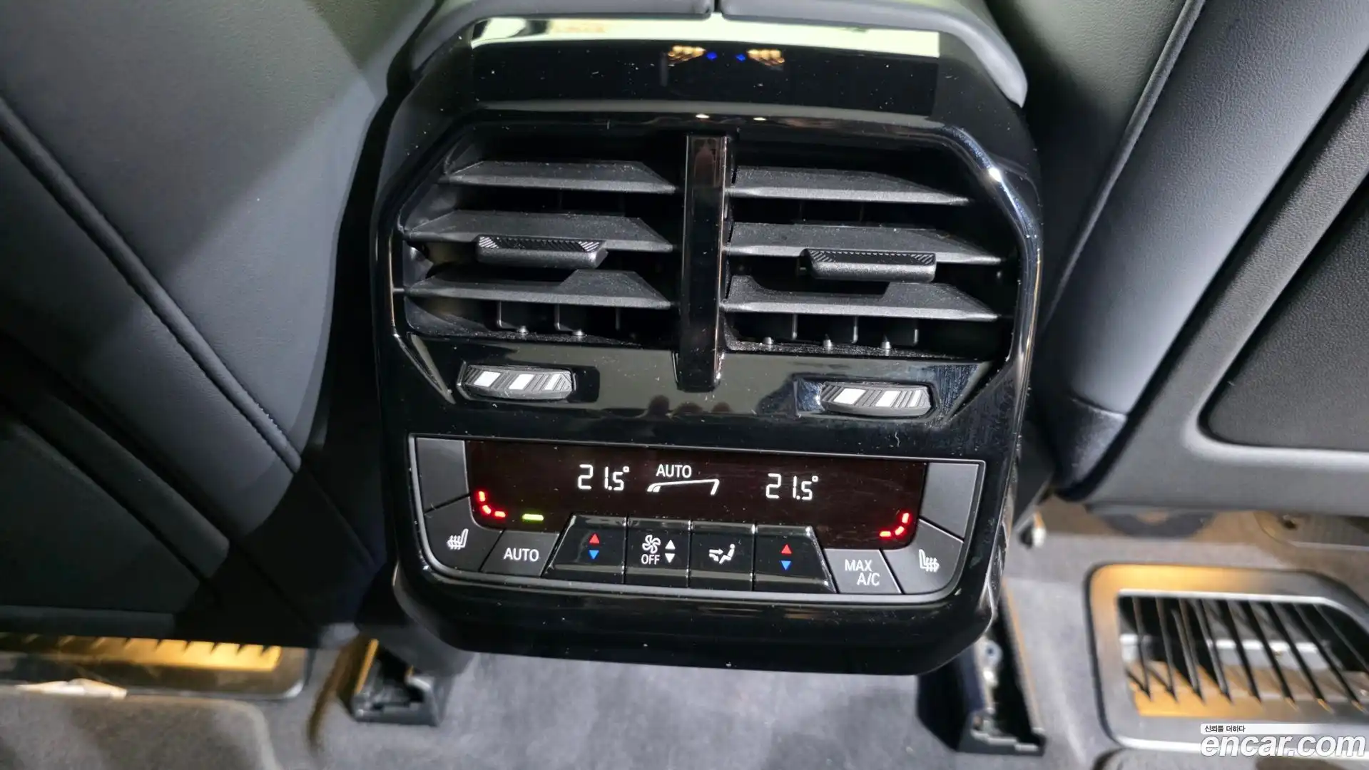 iX BMW 2023.7-OPTION-023