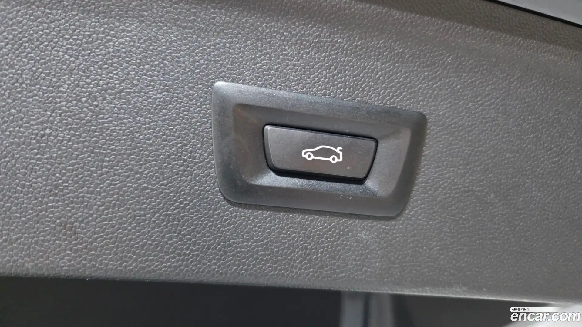 iX BMW 2023.7-OPTION-044
